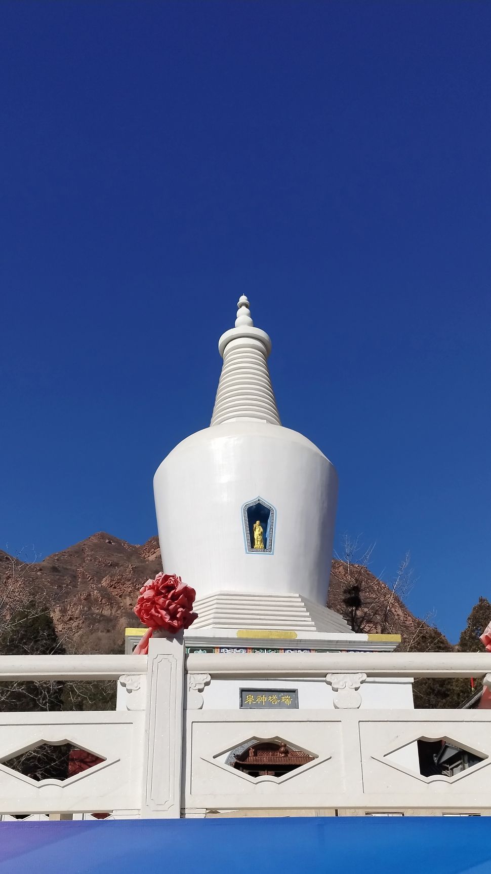 灵山白塔寺旅行图片 1