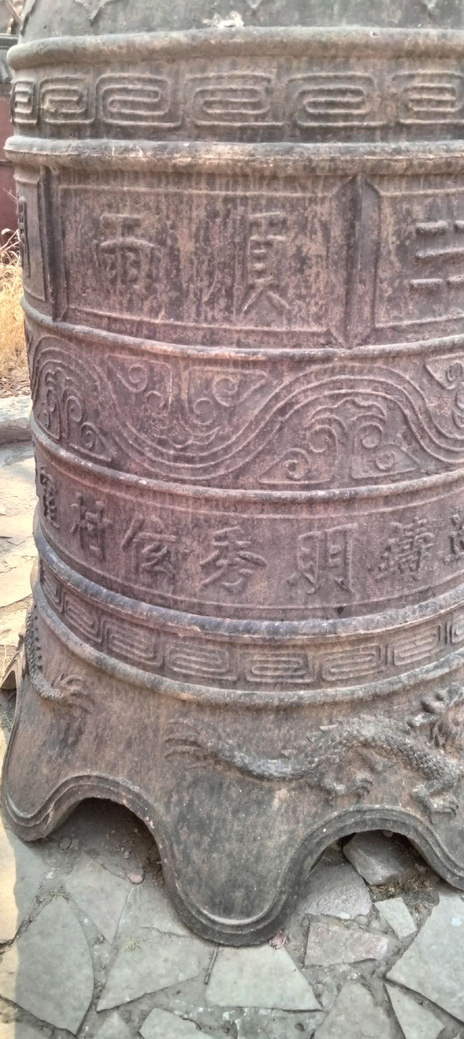 灵山白塔寺旅行图片 3