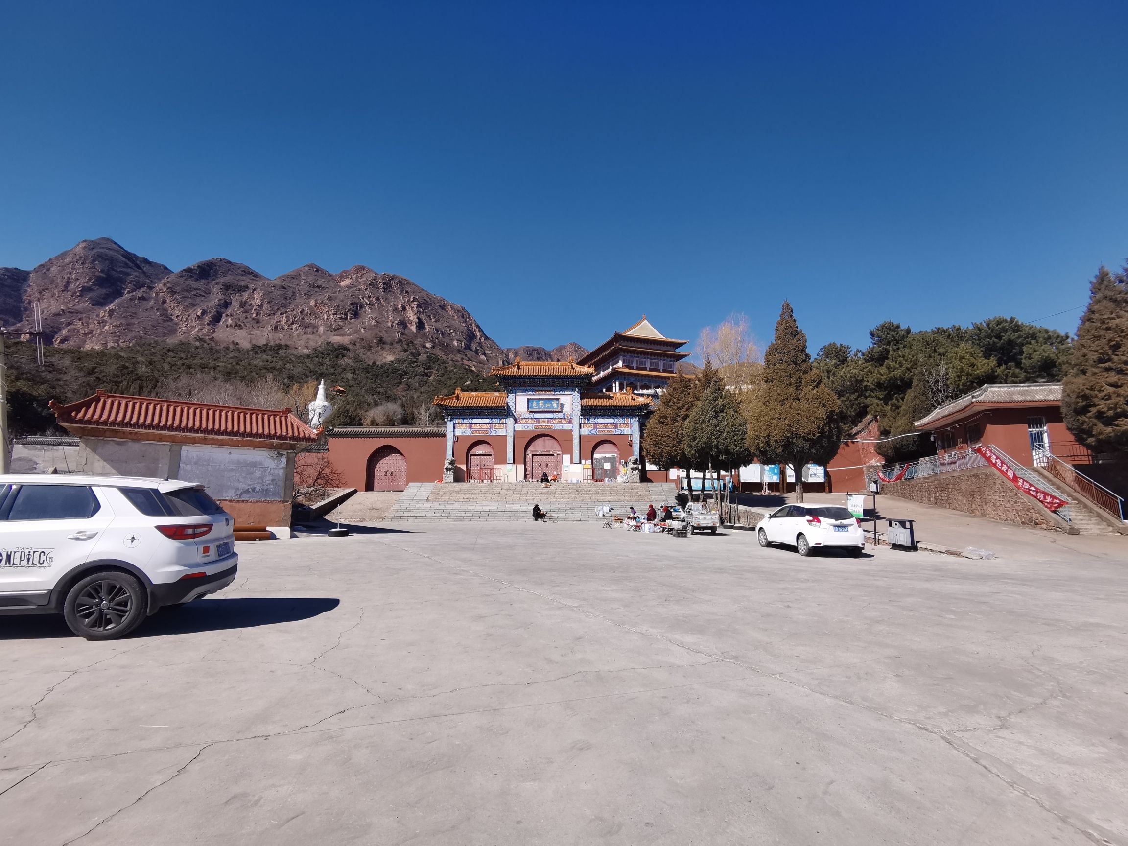 灵山白塔寺旅行图片 2