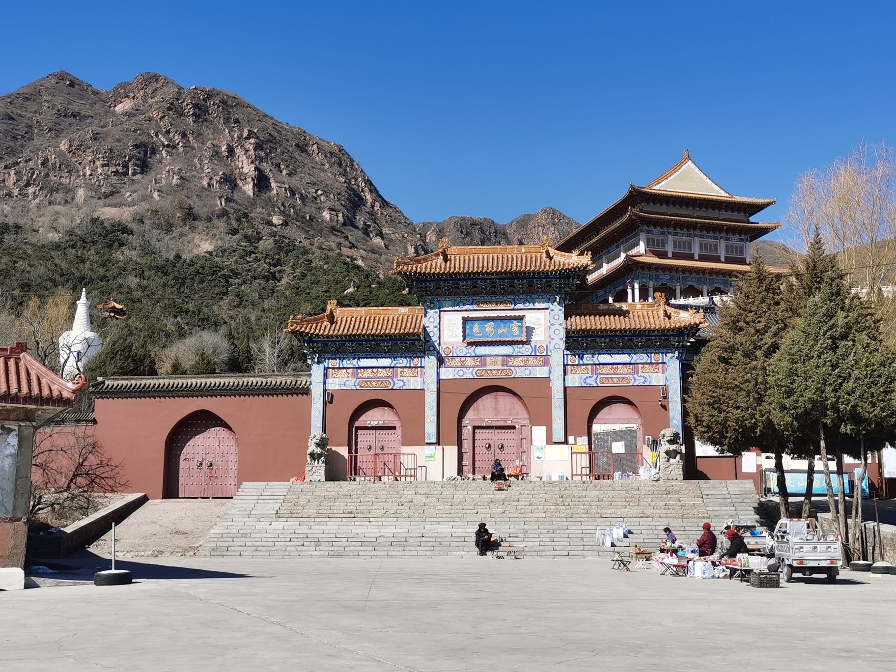 灵山白塔寺旅行图片 1