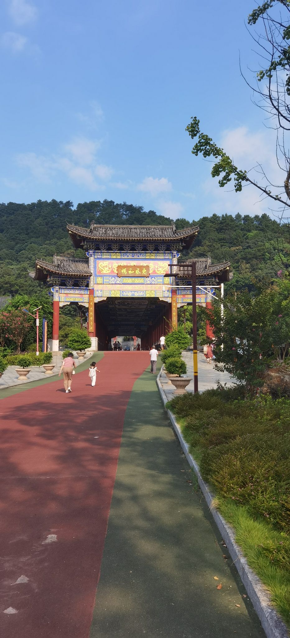 凤山公园旅行图片 2