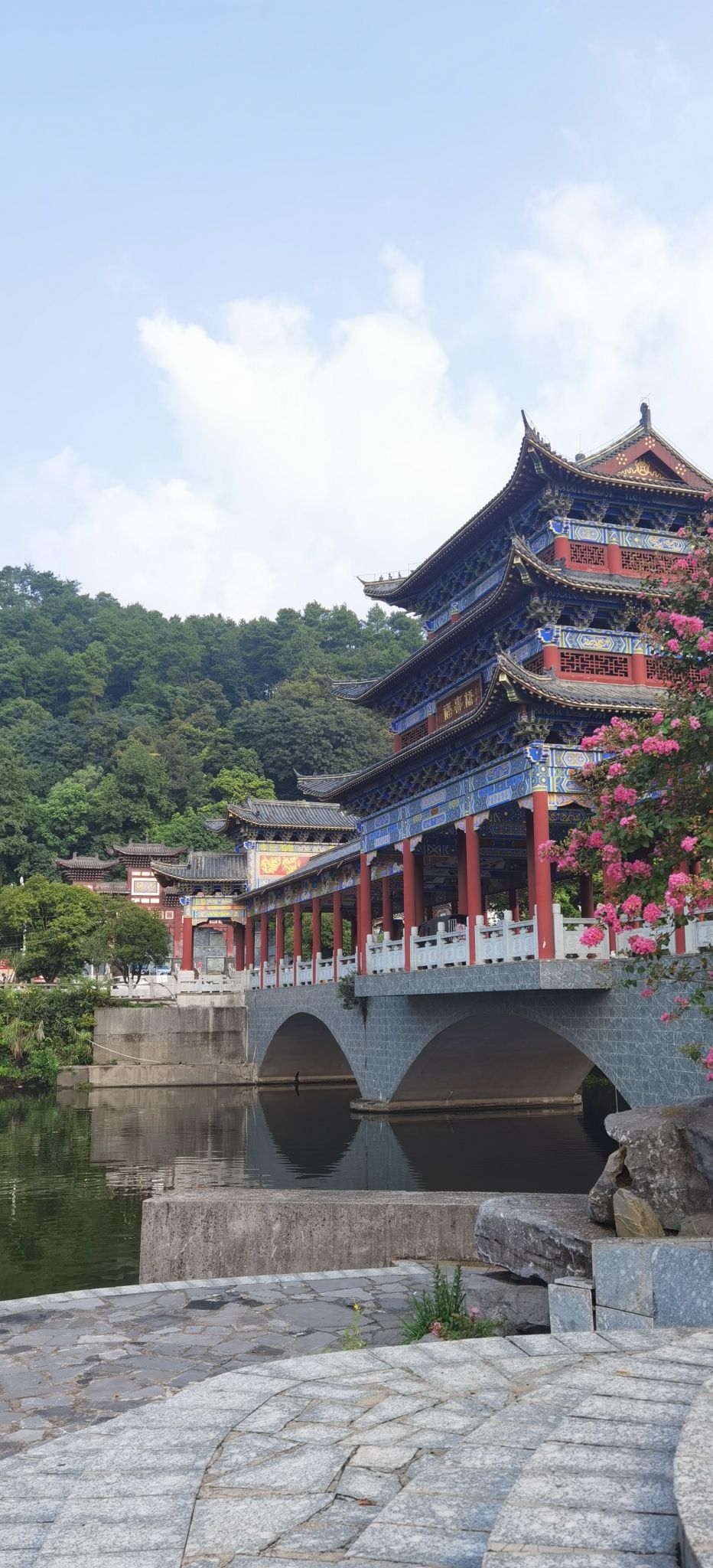 凤山公园旅行图片 1