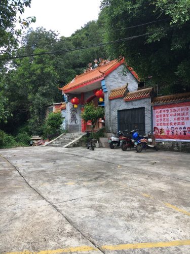 仙娘庙
