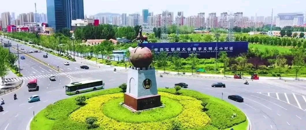 马踏飞燕旅行图片 1