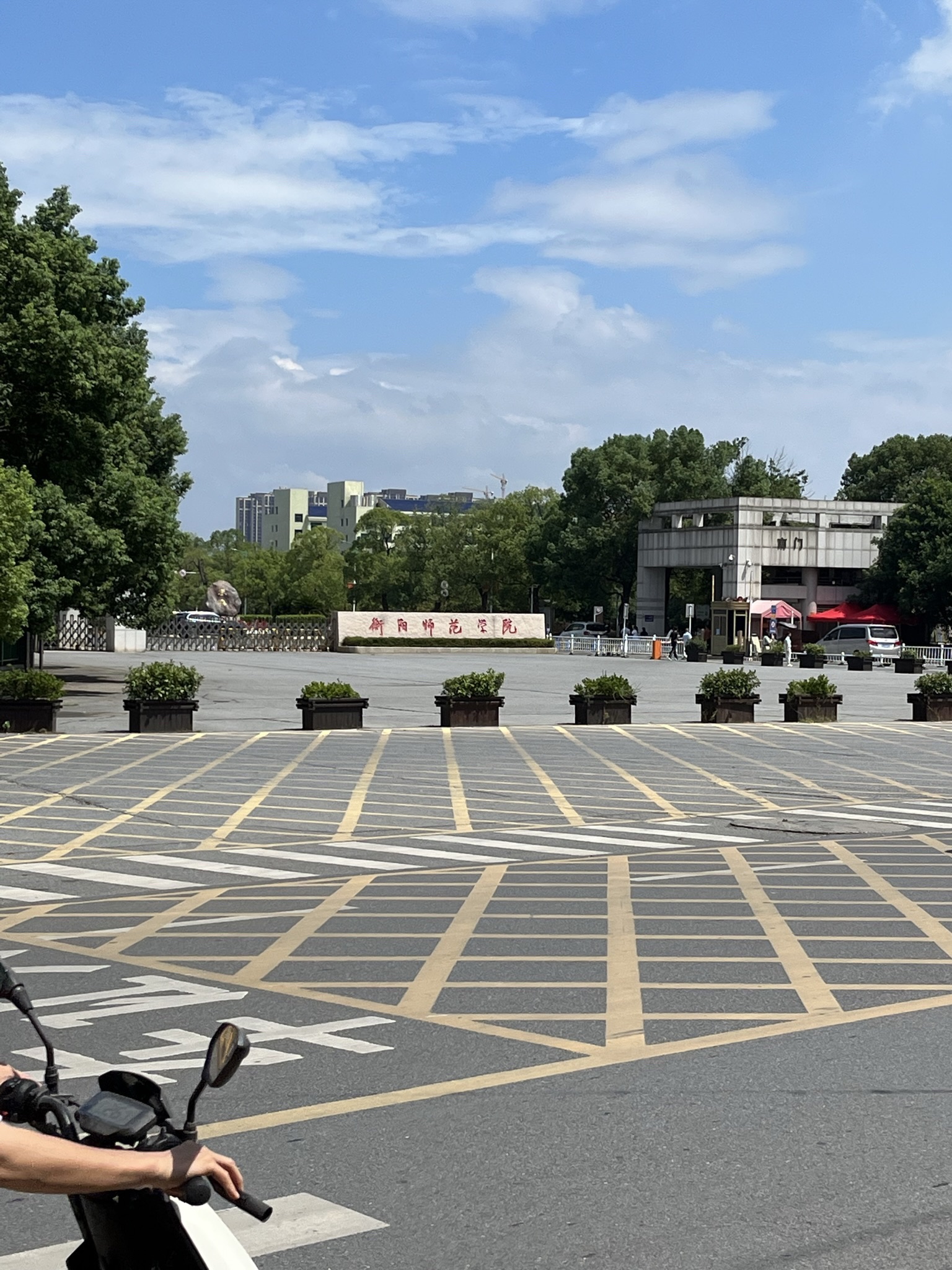 衡阳师范学院新校区体育中心