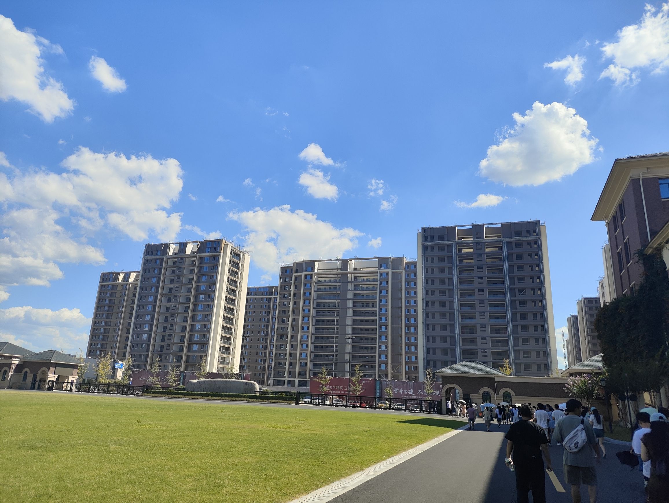 义乌公学