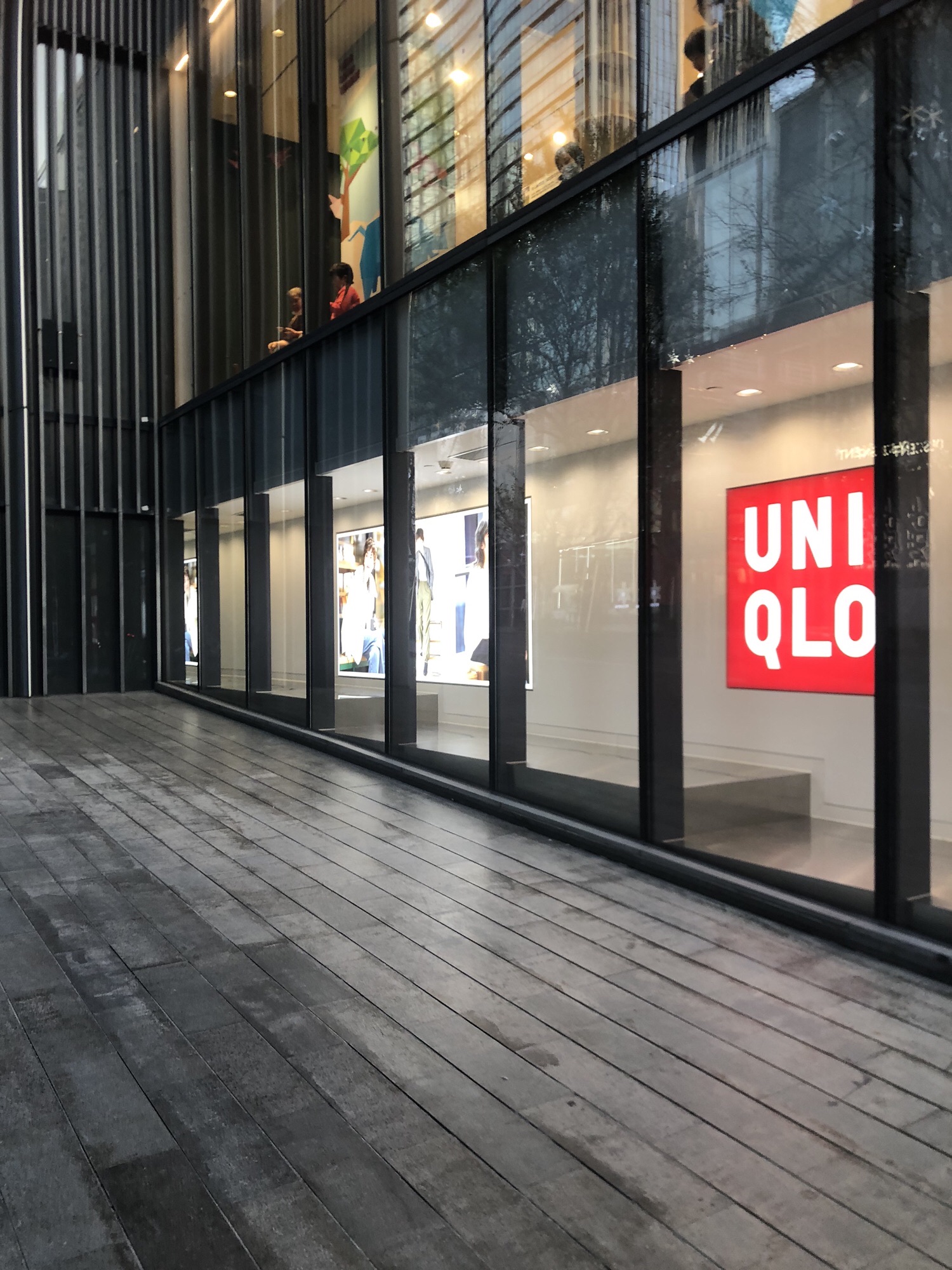 优衣库(深圳万象天地店)
