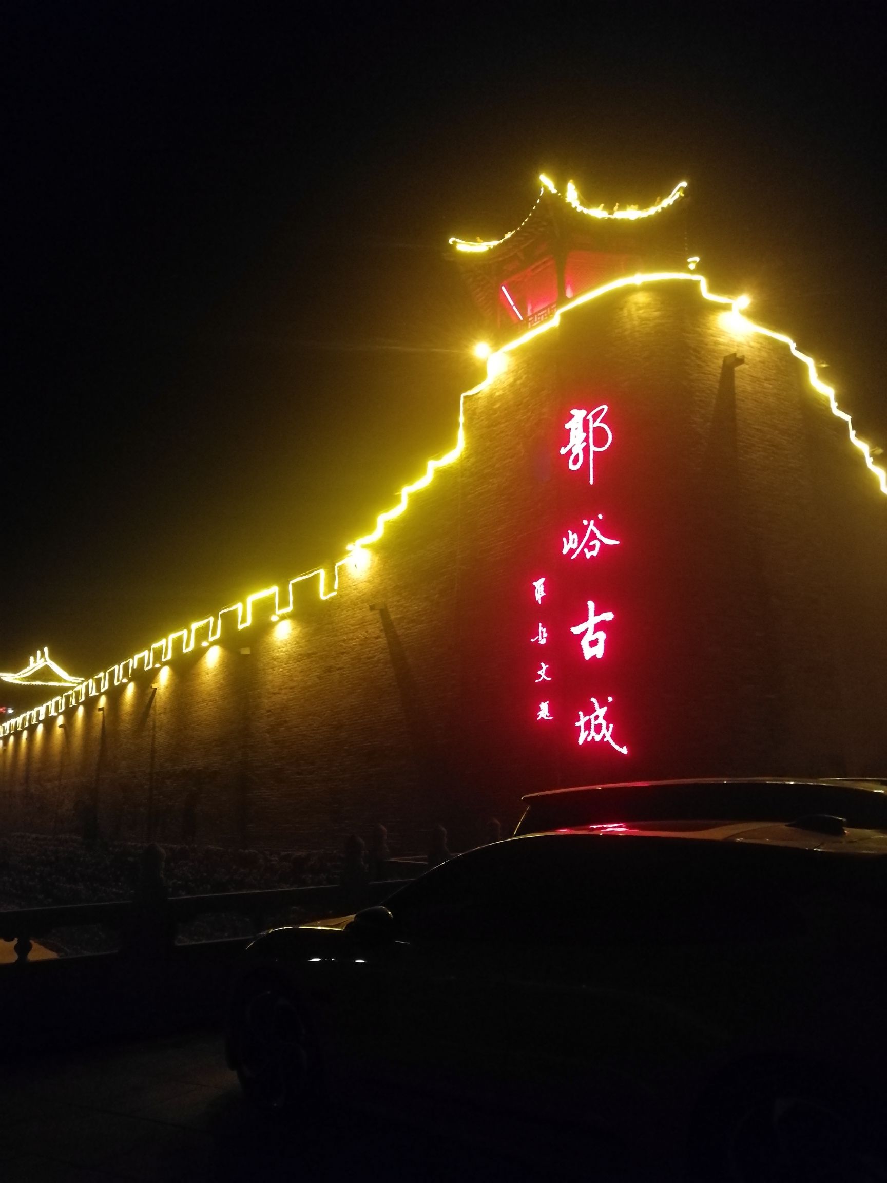 沁水历山景区旅行图片 2