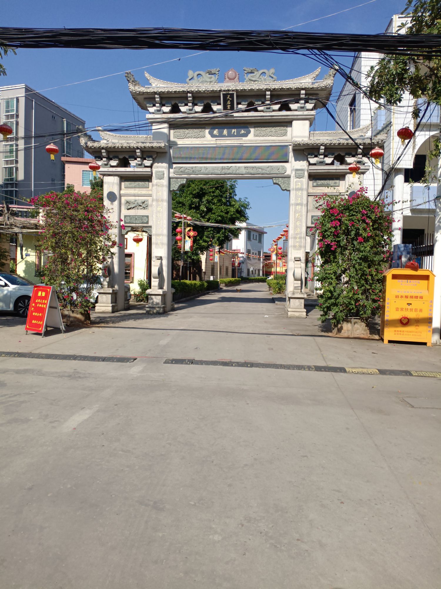 海澄天后宫旅行图片 1