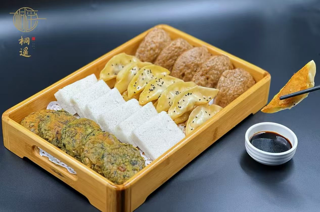 桐遥餐厅(高新店)