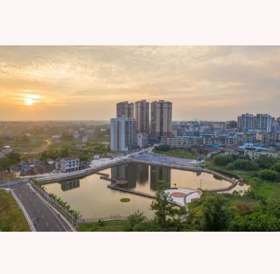体育公园旅行图片 2
