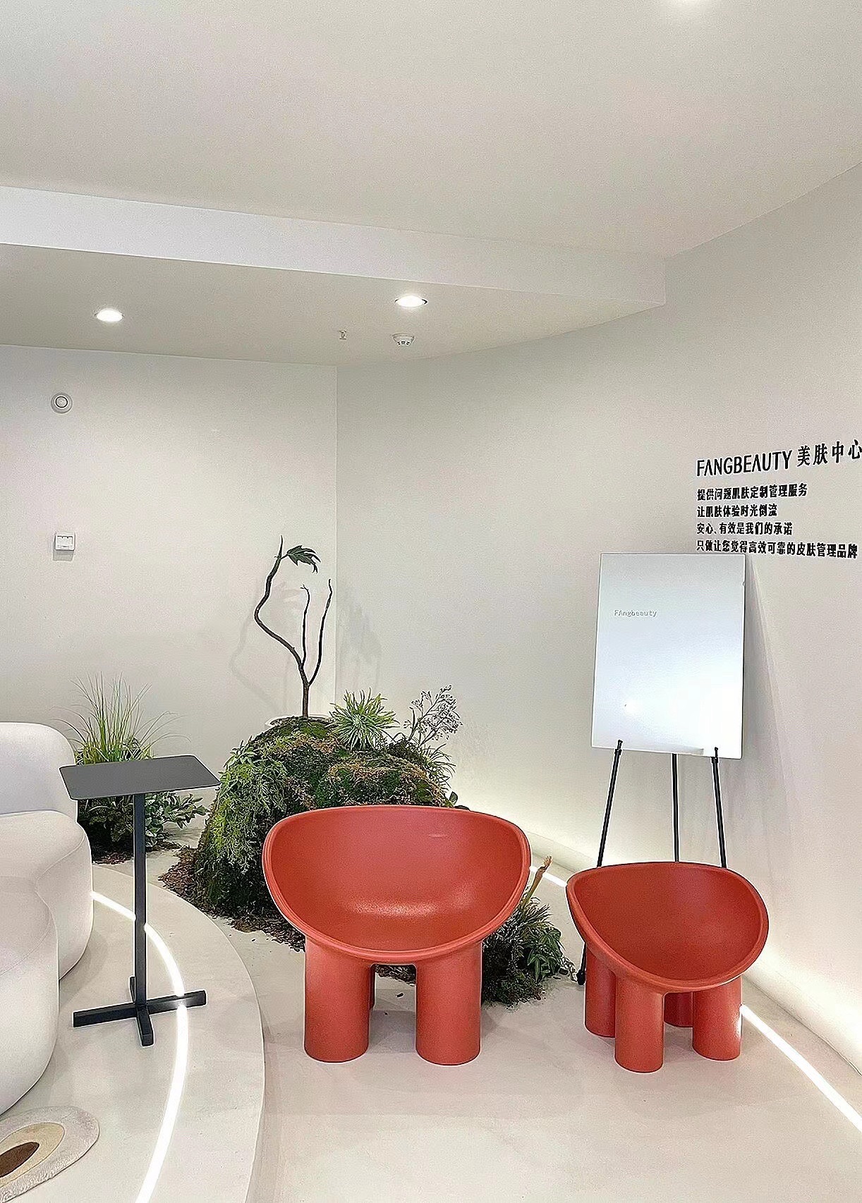 FAngbeauty高定美肤中心(华润悦玺A座店)