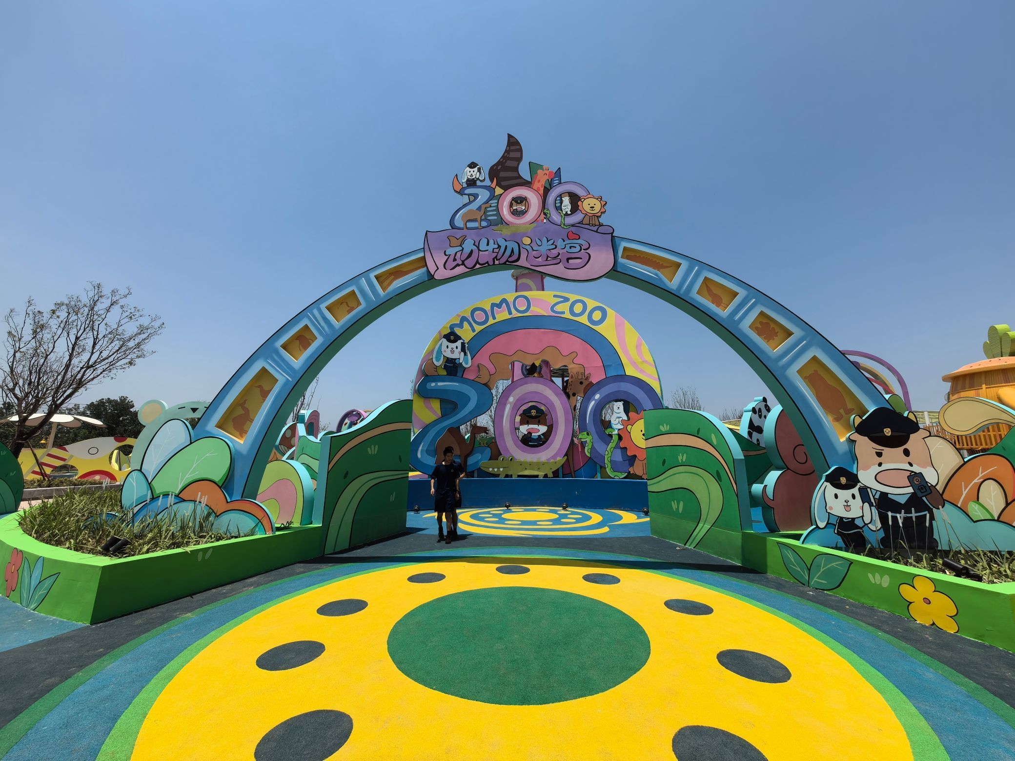牛角村欢乐田园度假区旅行图片 1