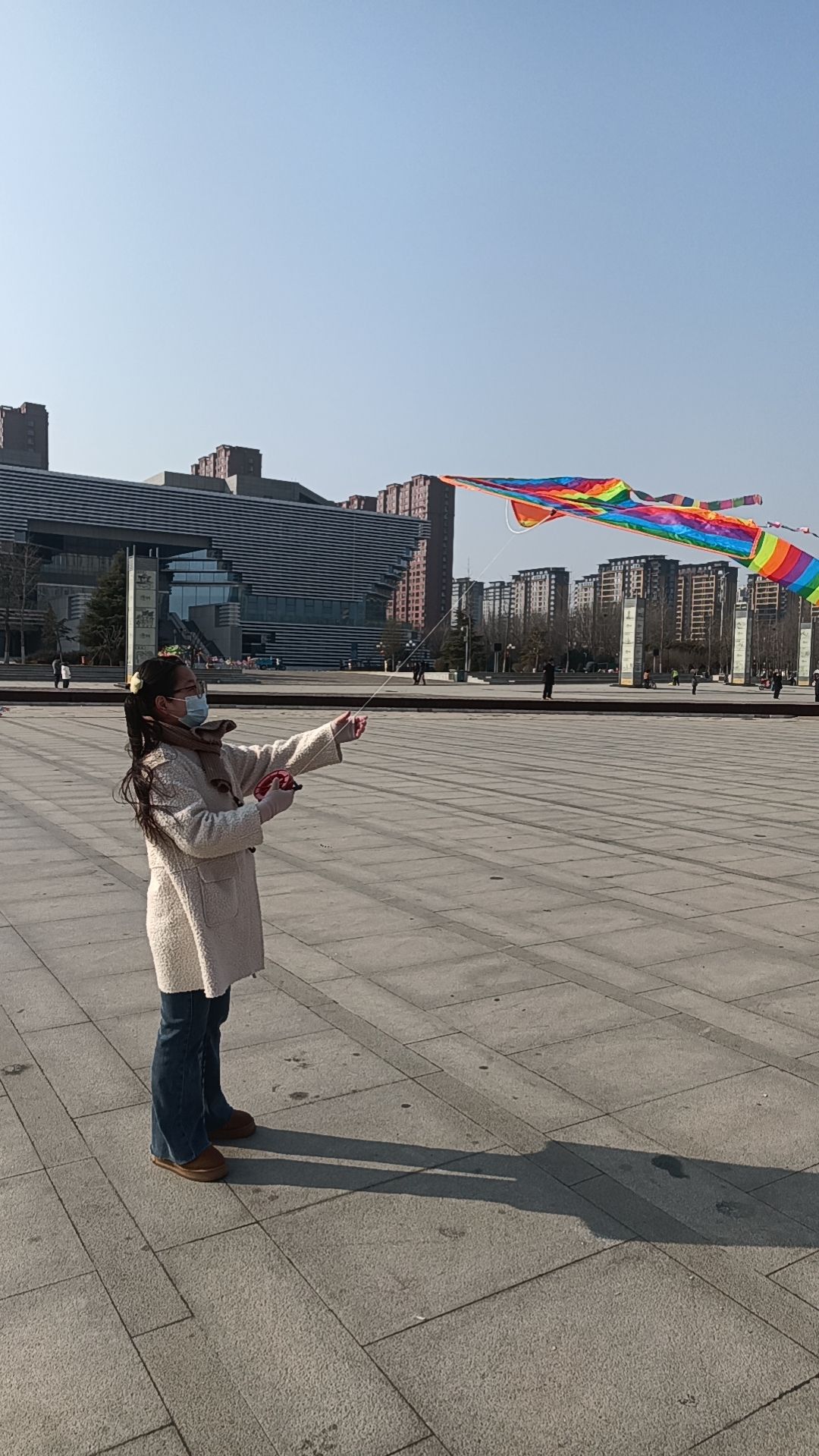 人和公园