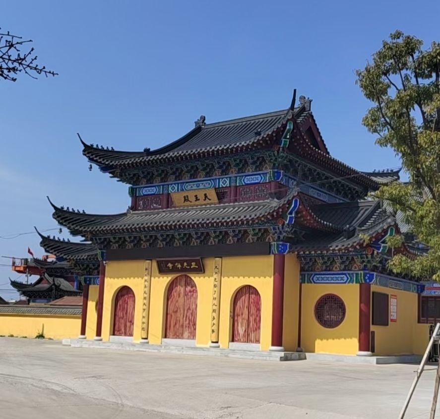北洋三元禅寺