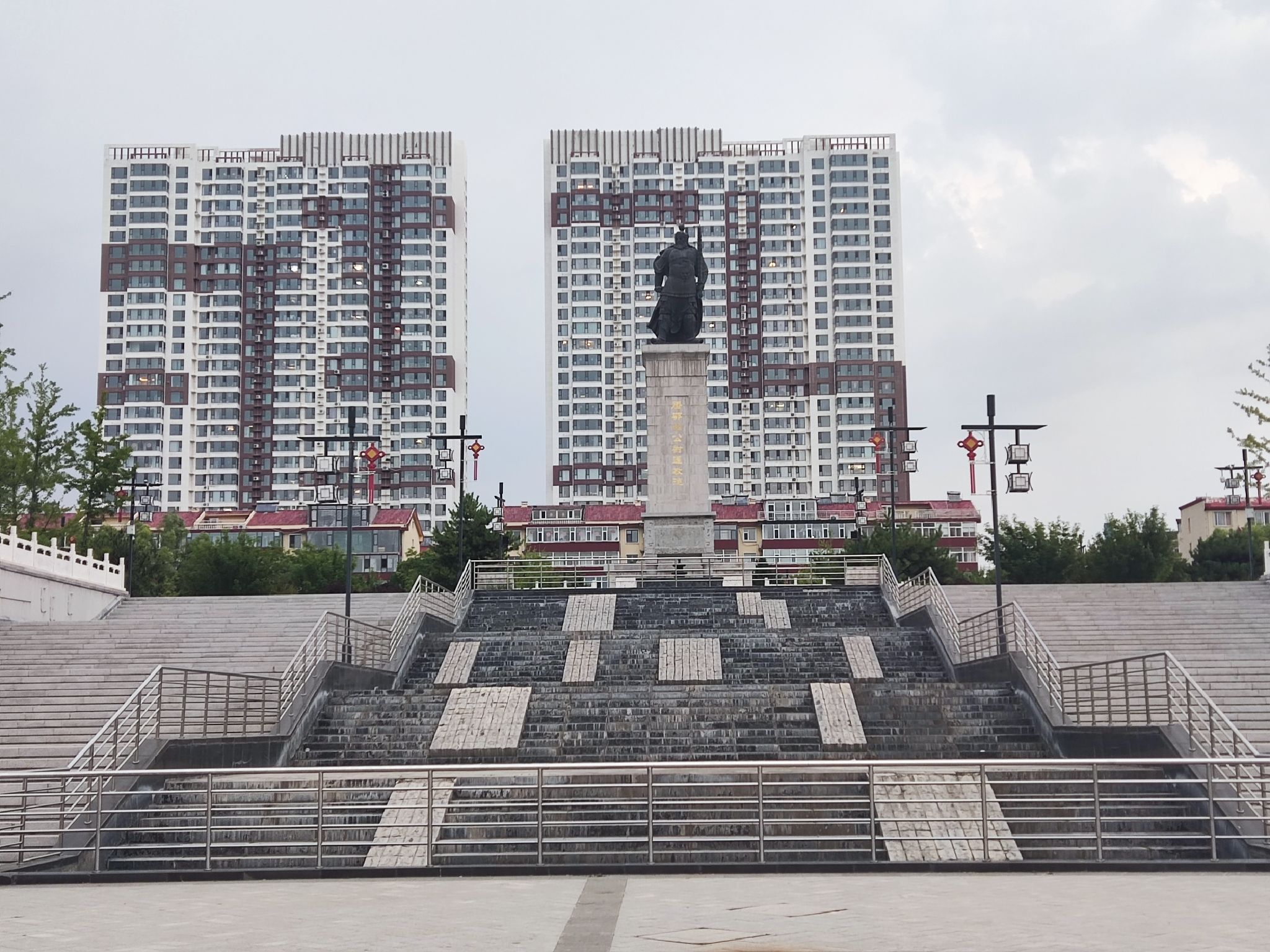 敬德公园旅行图片 1