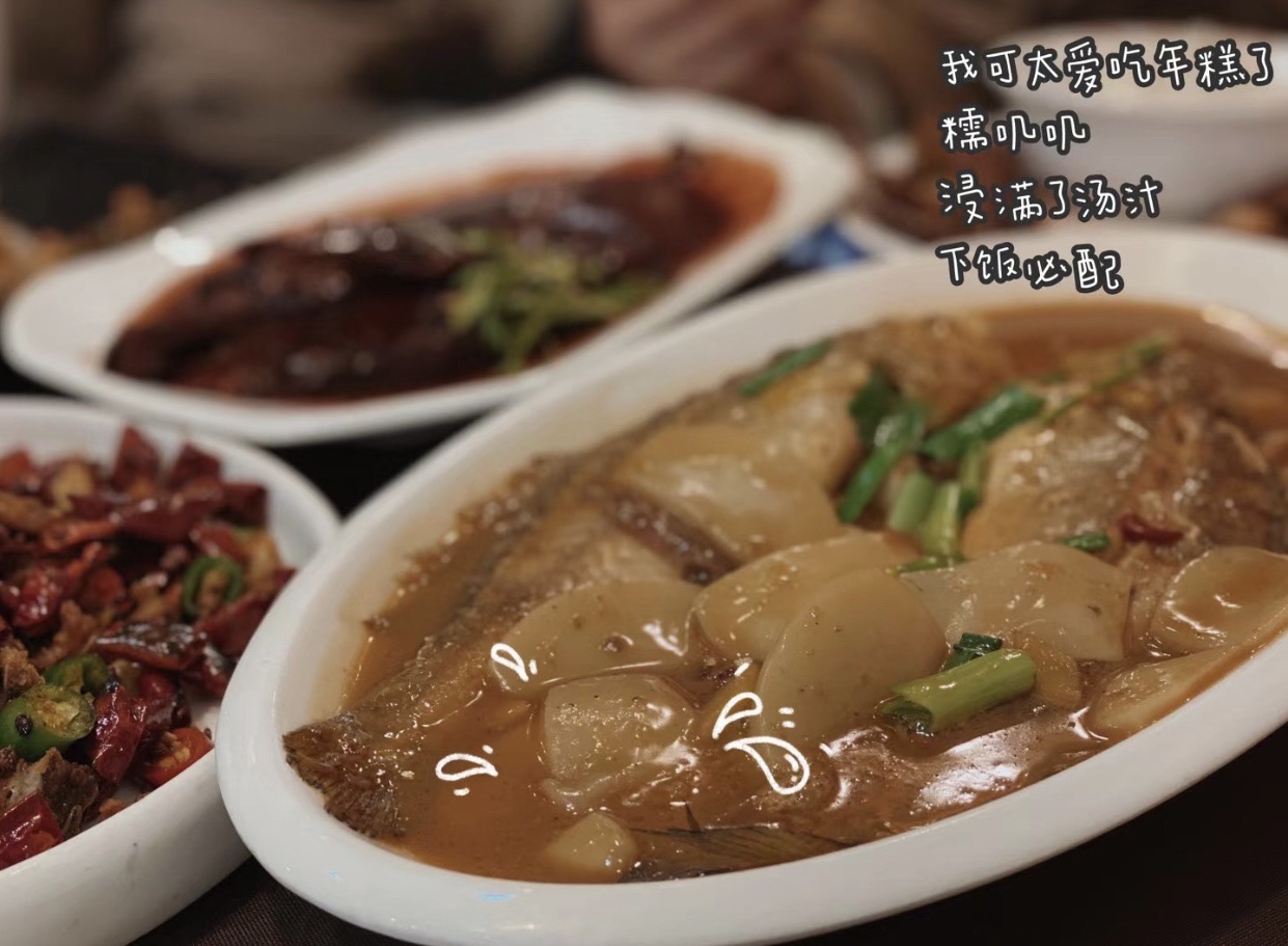 阿公家餐厅(和缘居店)