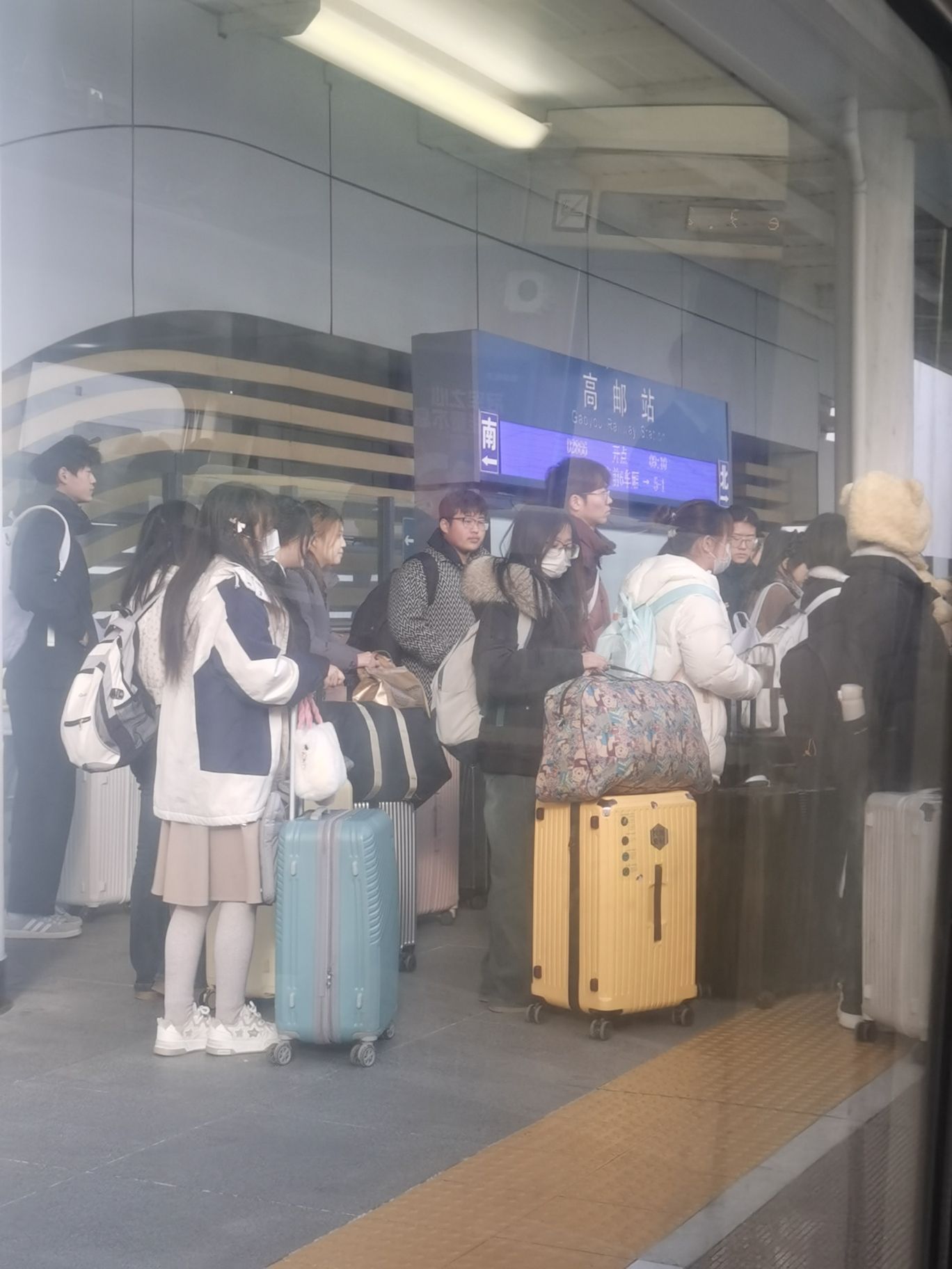 高邮文化体育休闲公园旅行图片 1