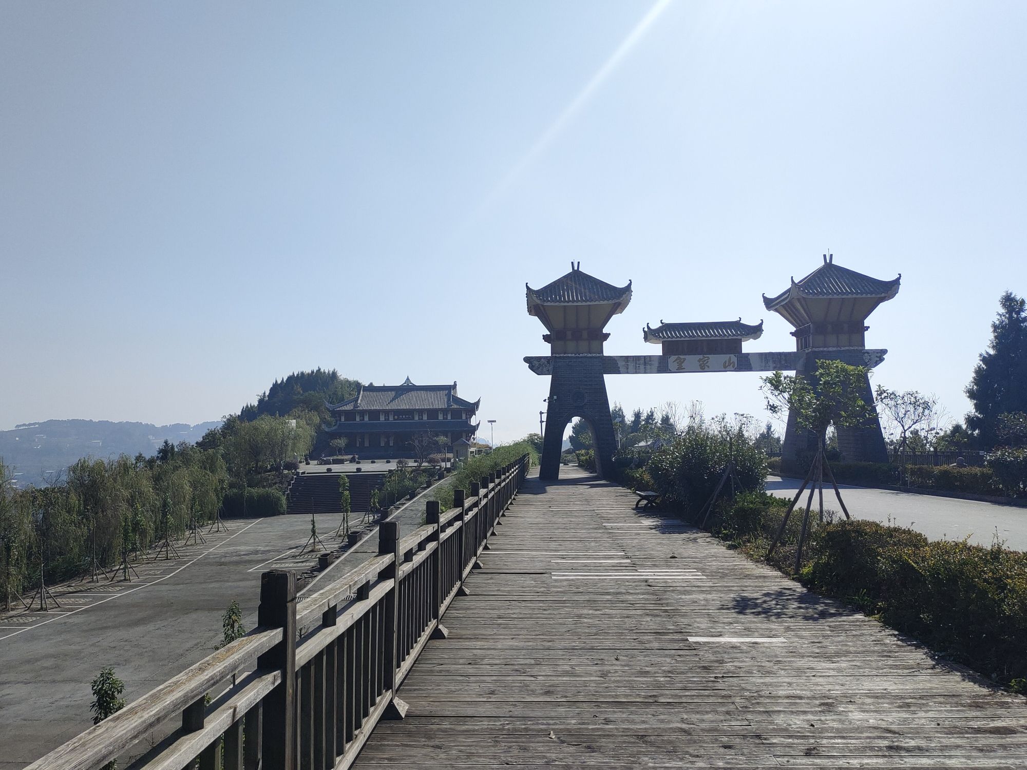 皇家山景区旅行图片 2