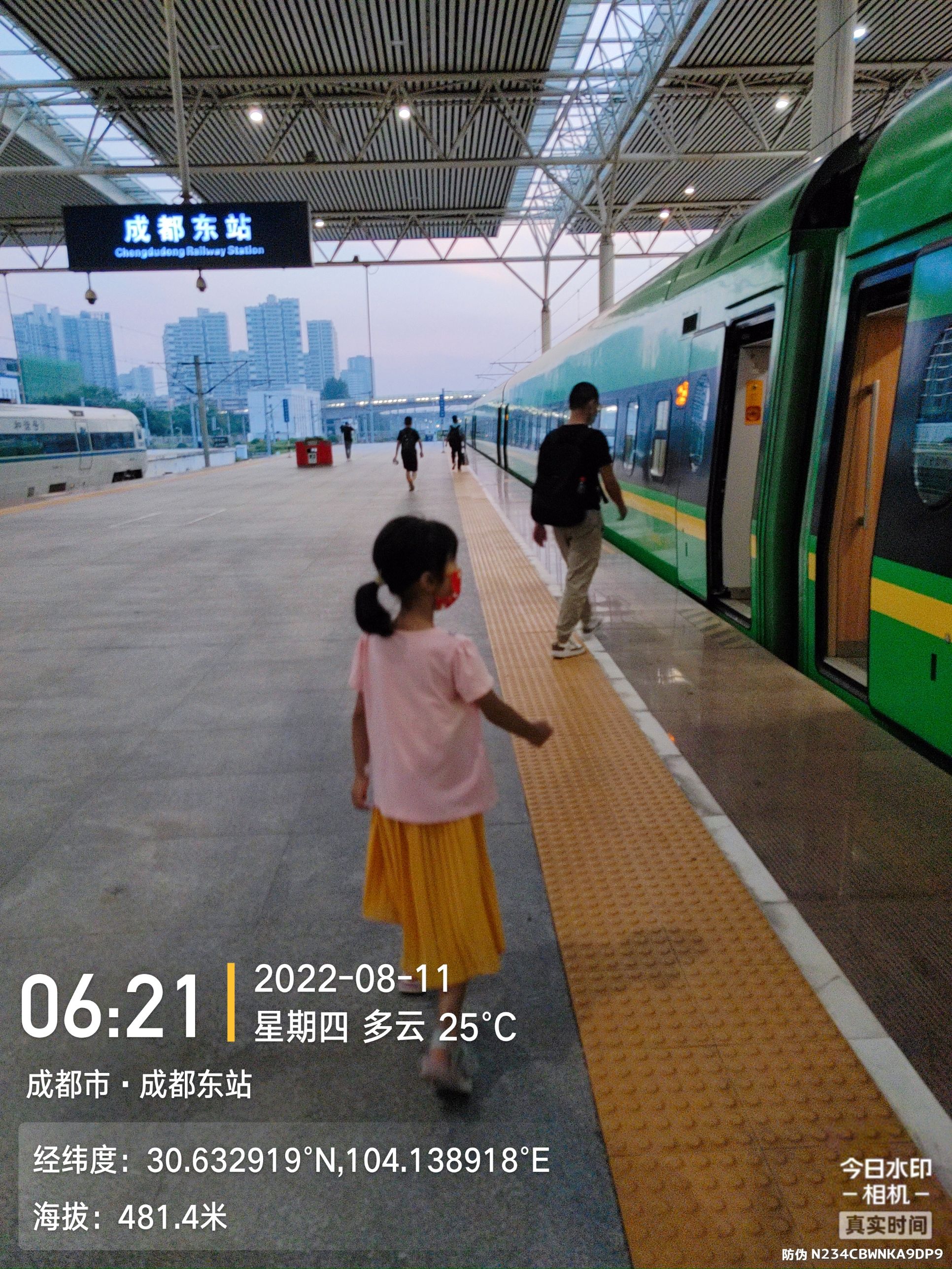 皇家山景区旅行图片 2