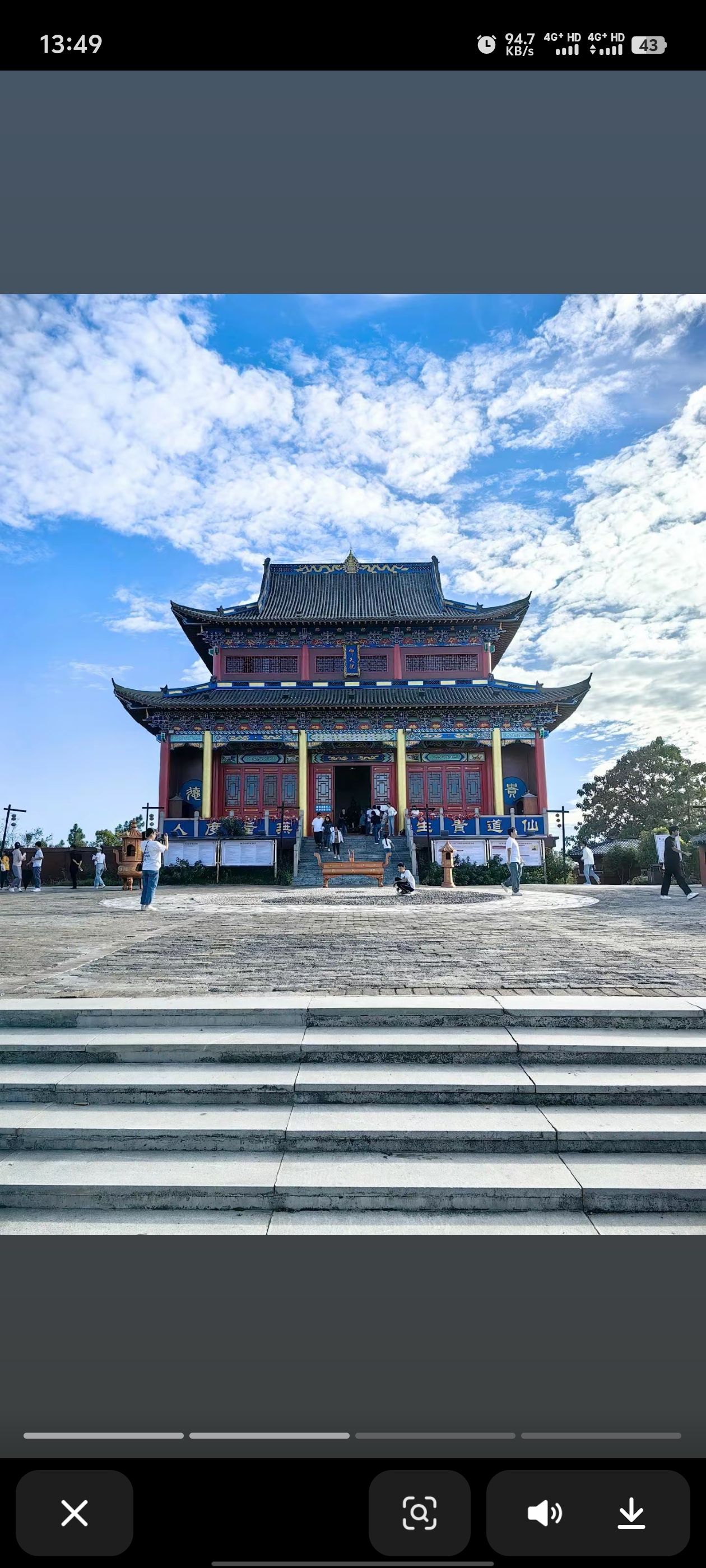 仰天观旅行图片 2