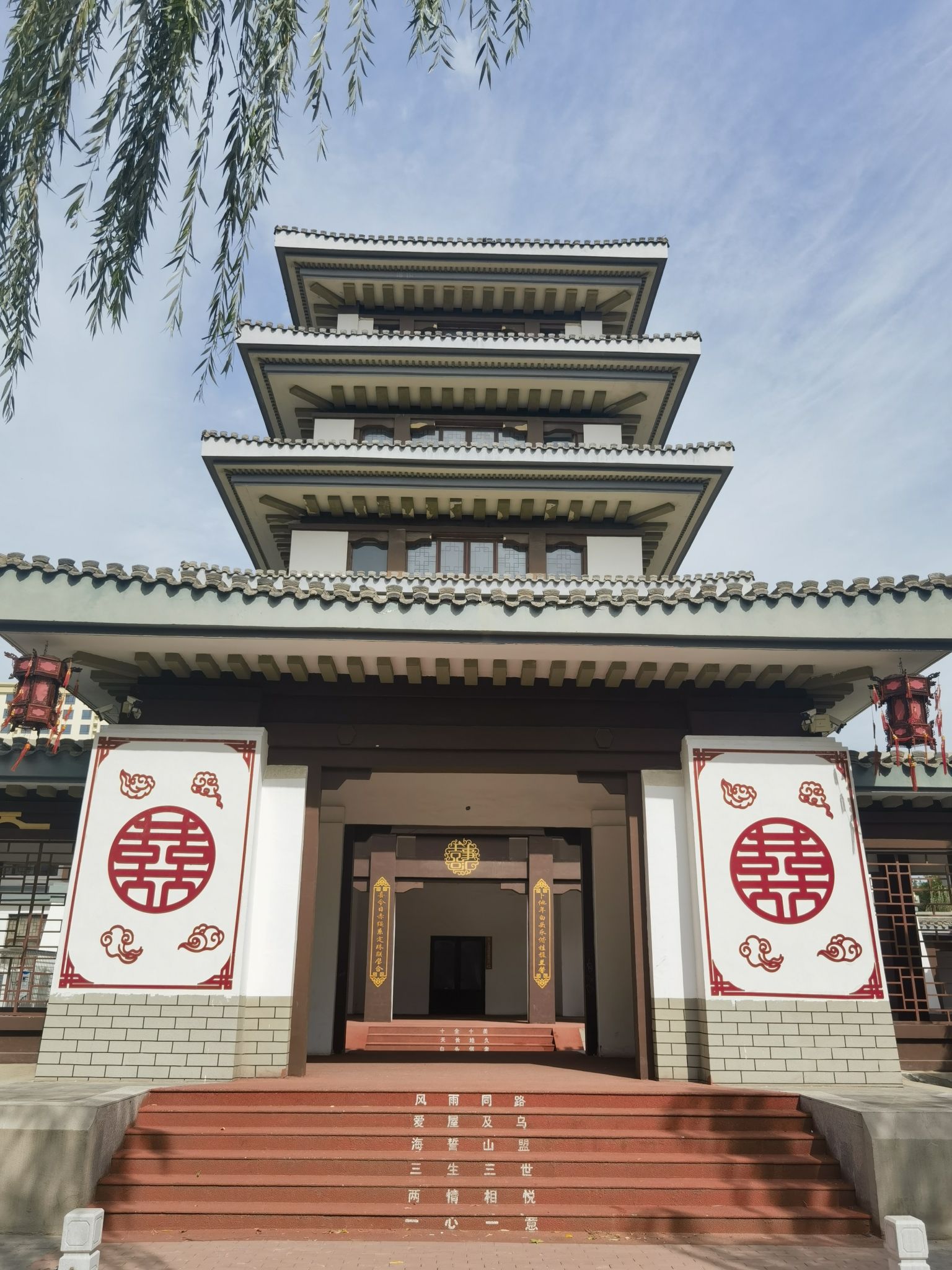 诗经公园旅行图片 2
