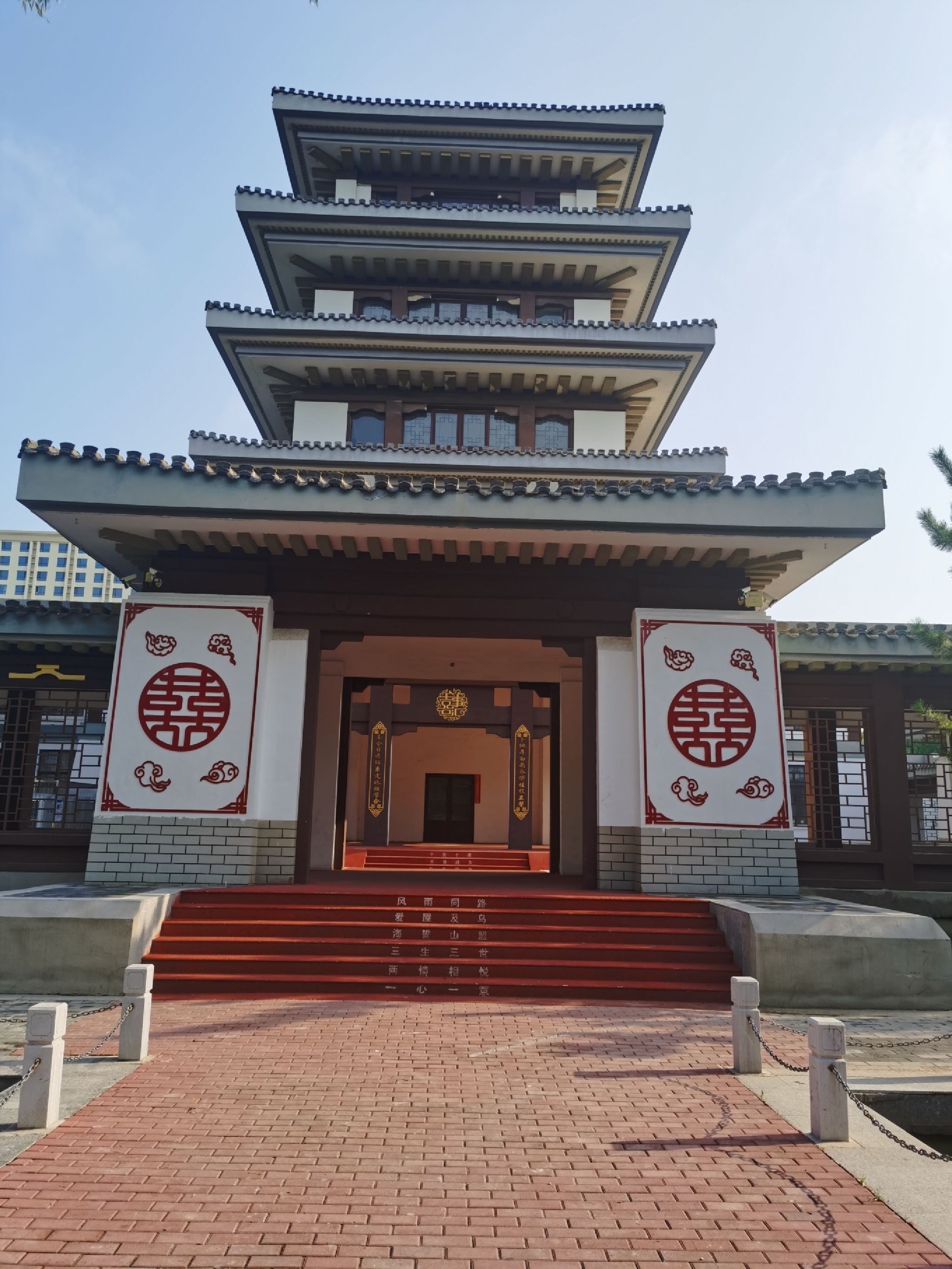 诗经公园旅行图片 3