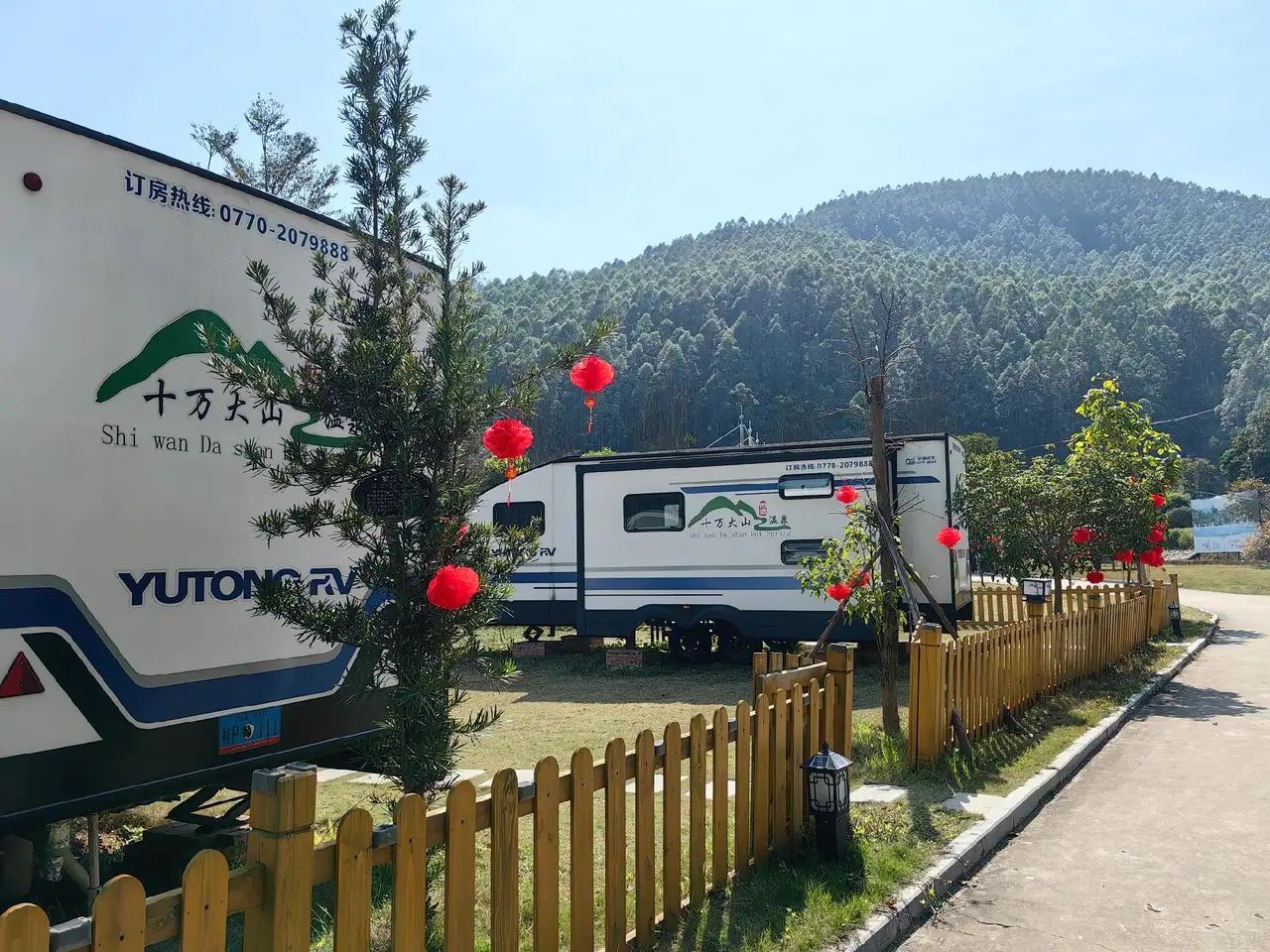 上思县十万大山布透温泉旅行图片 2