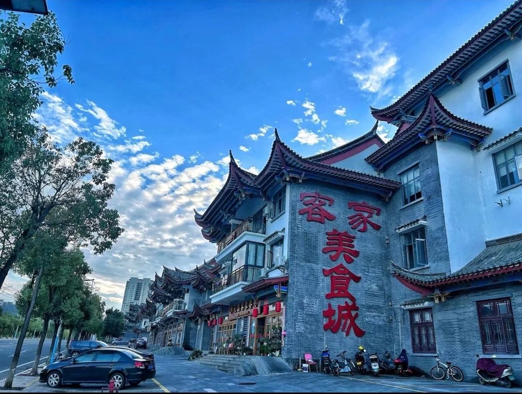 客家古镇旅行图片 3