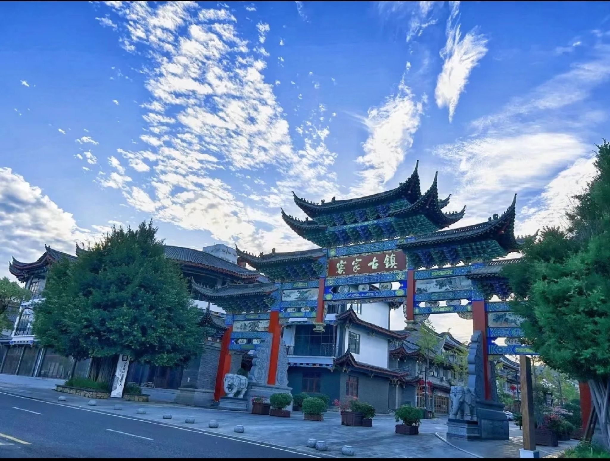 客家古镇旅行图片 1