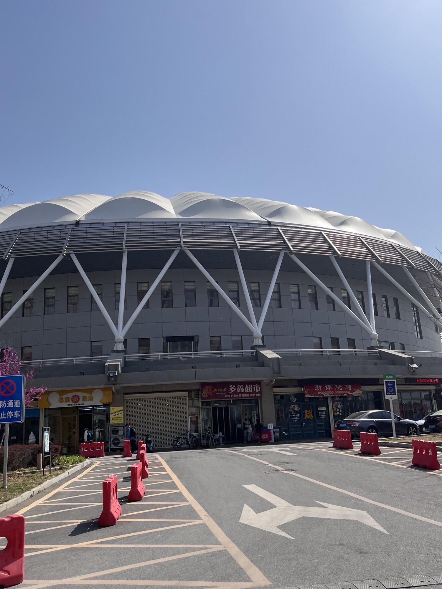 章丘区体育公园旅行图片 1
