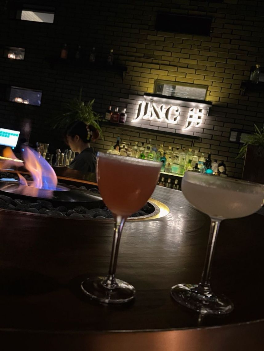 바 아이티엠 · 인 더 마진