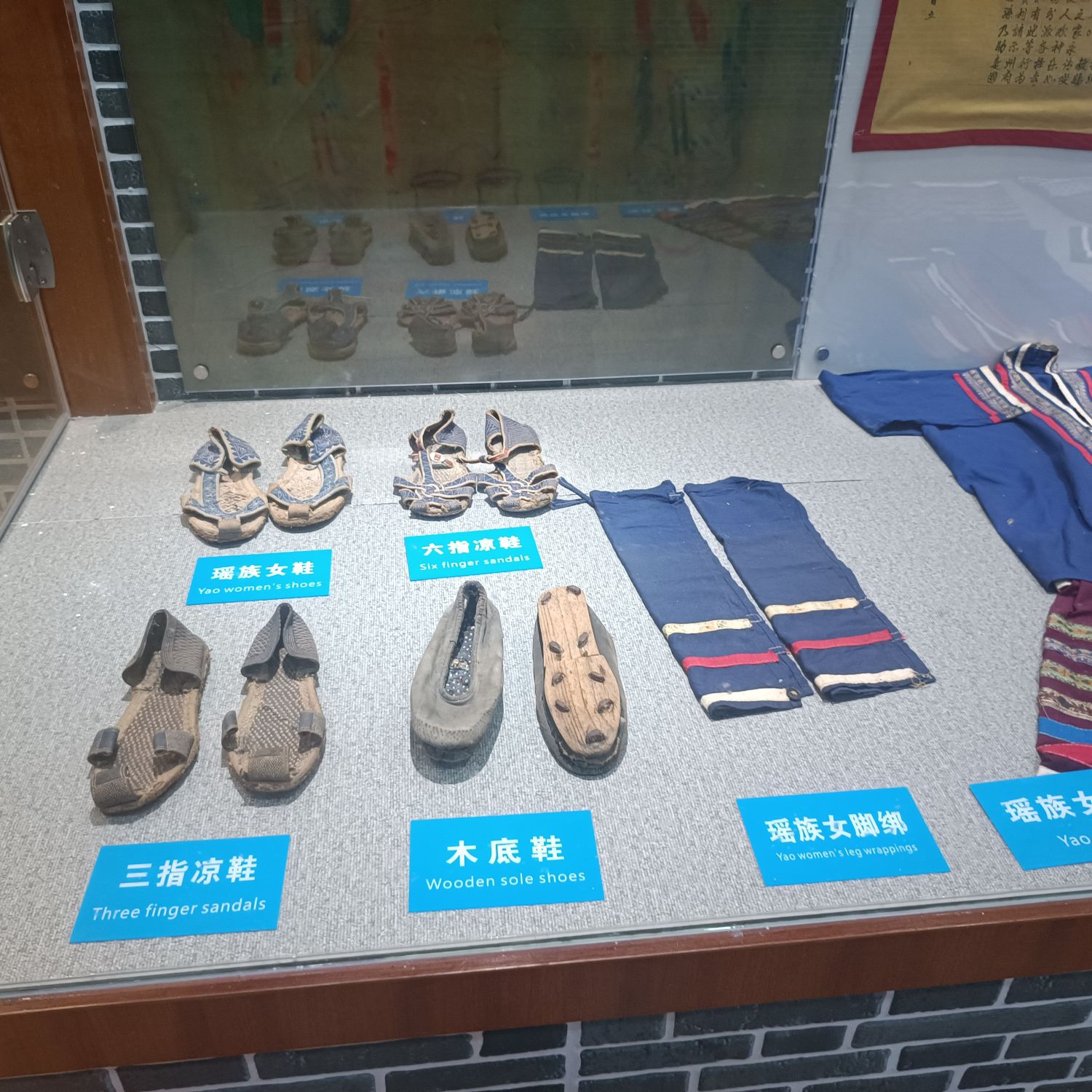 连州博物馆