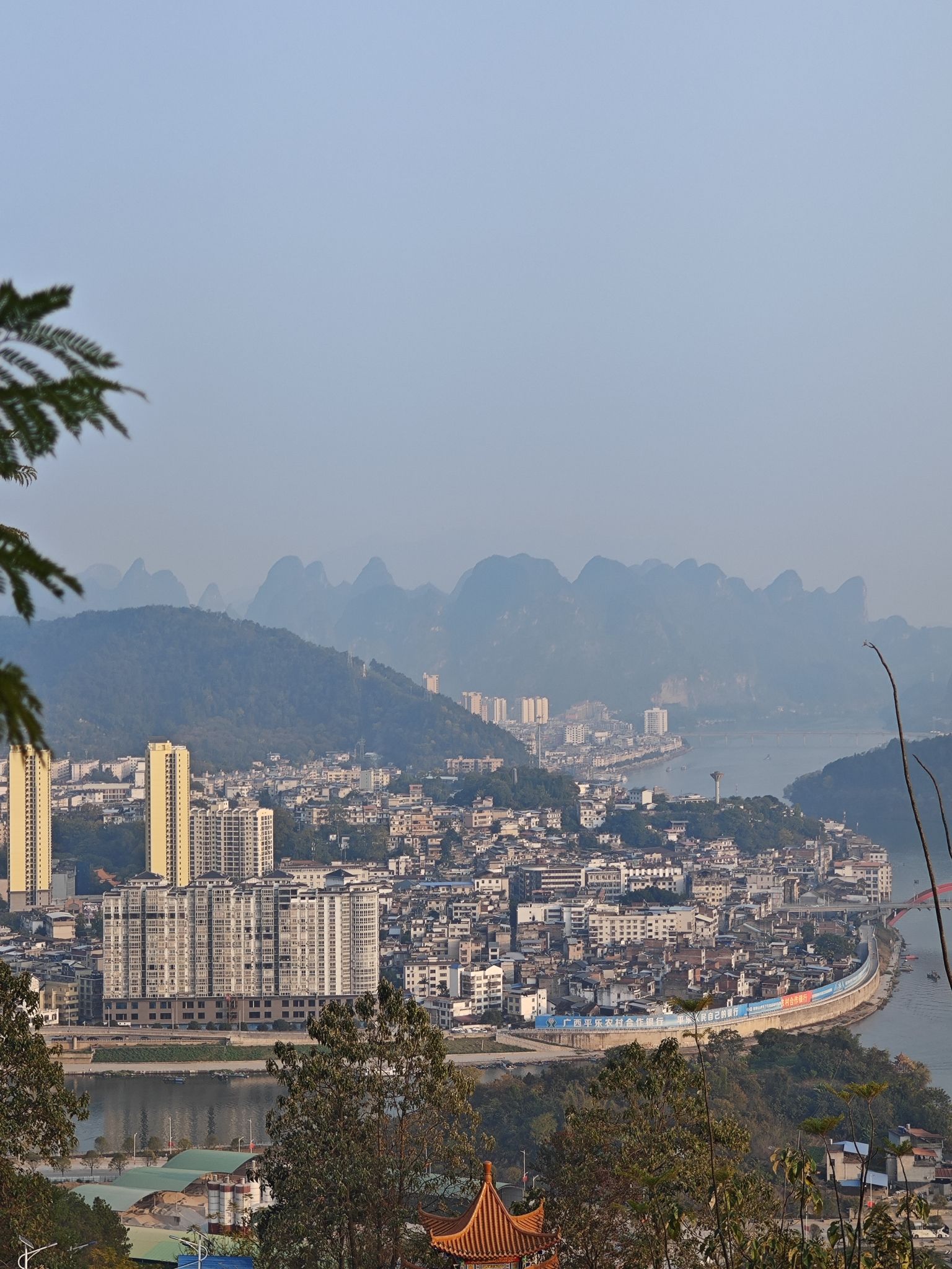 金字岭公园旅行图片 1