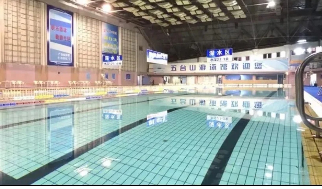 场地封面-南京五台山青少年游泳俱乐部