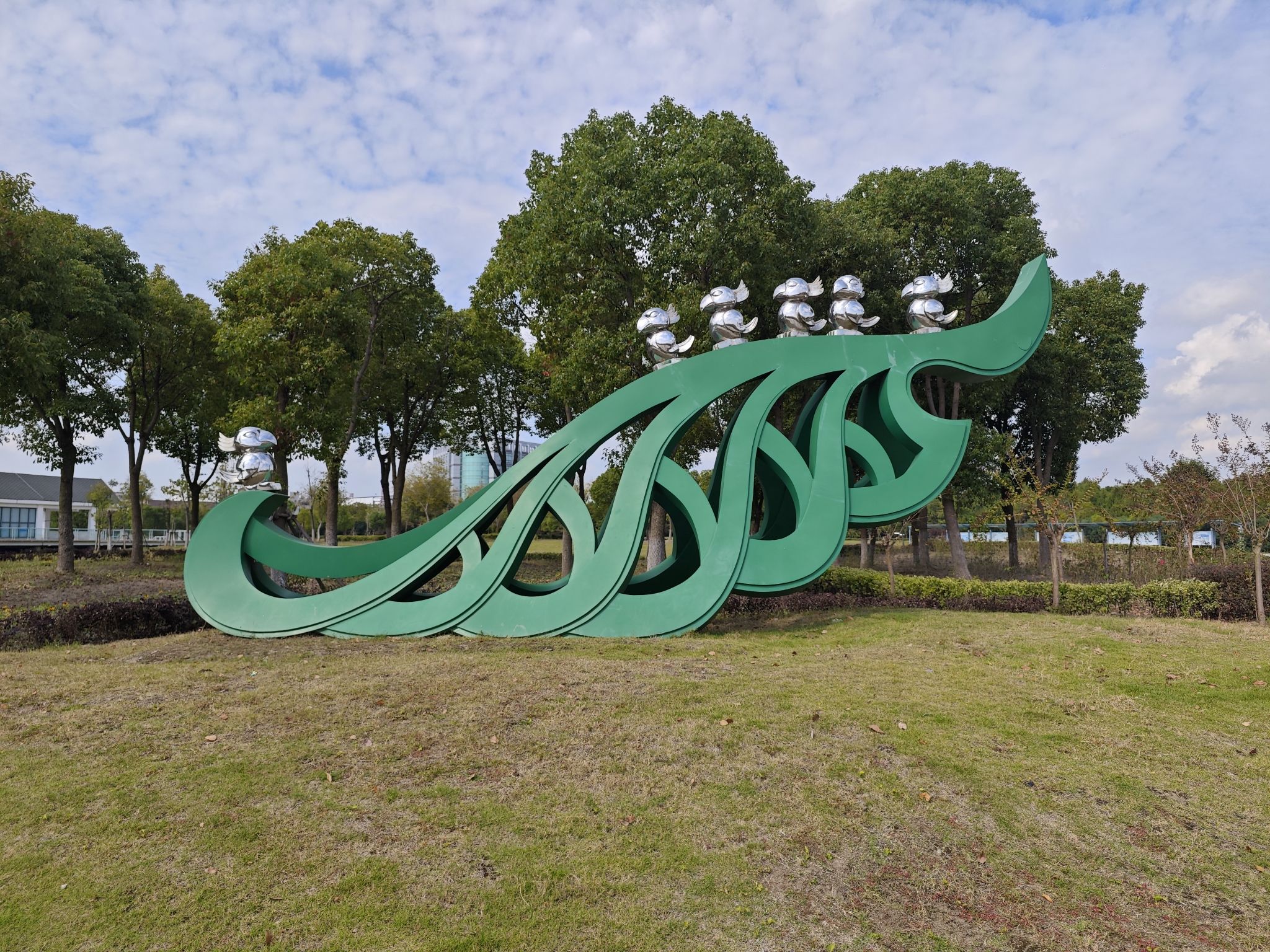 鹦鹉洲生态湿地旅行图片 1