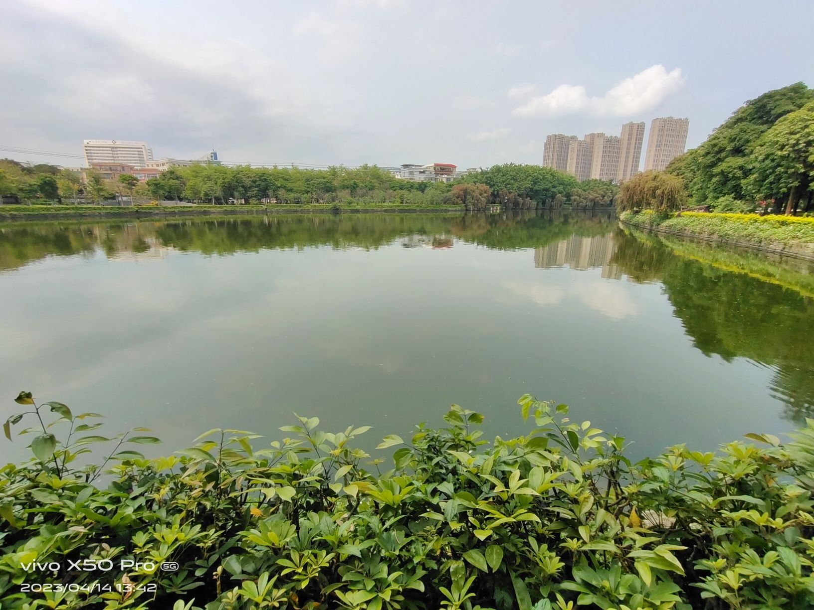 西湖公园