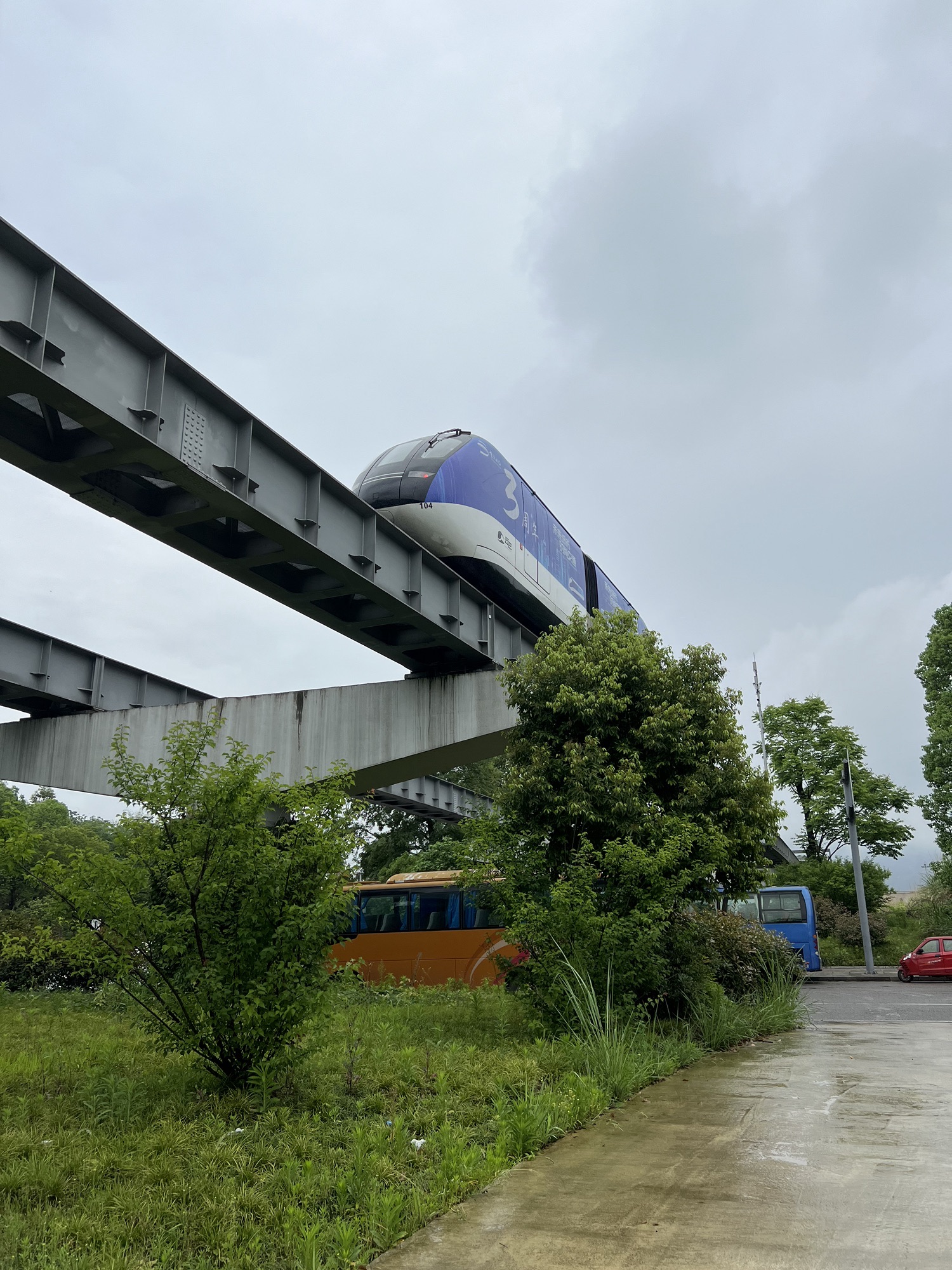 村家公园旅行图片 2