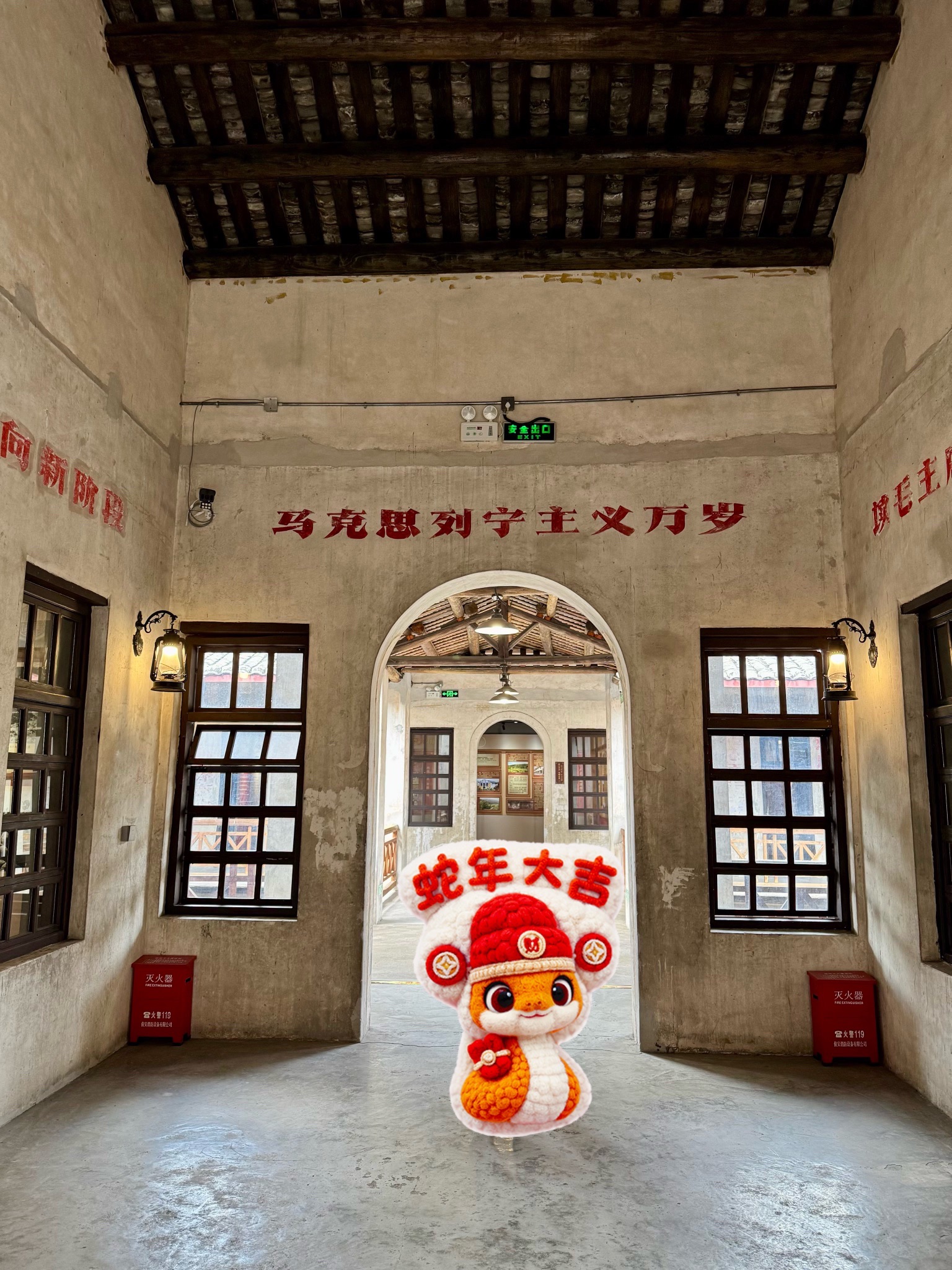 父子进士牌坊旅行图片 3