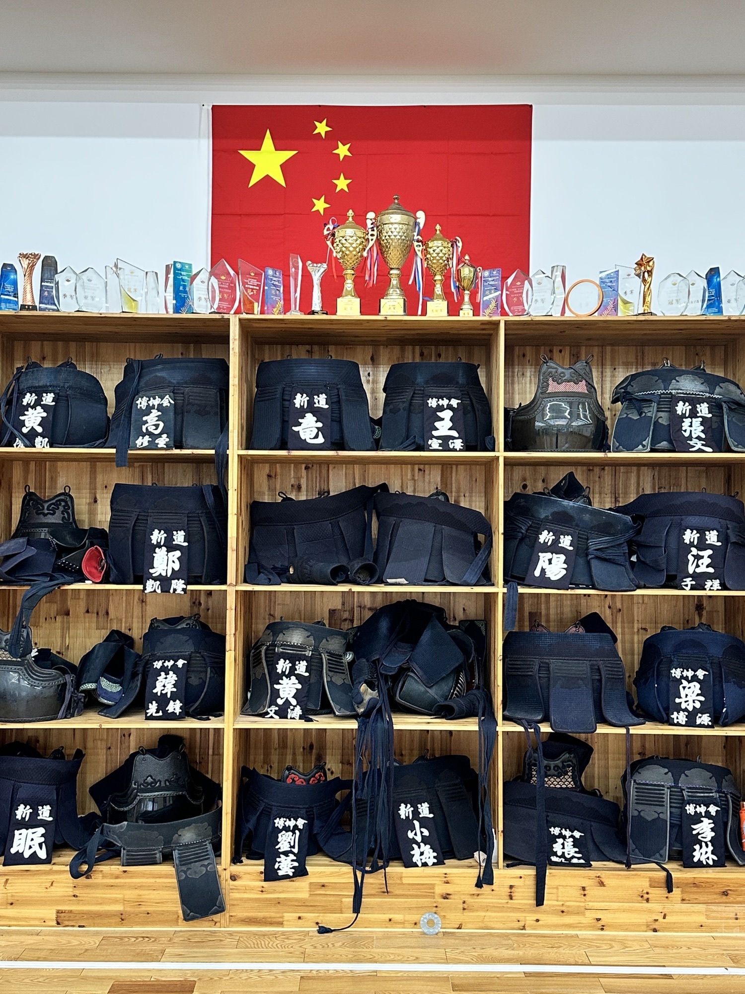 场地封面-南京博坤武道会