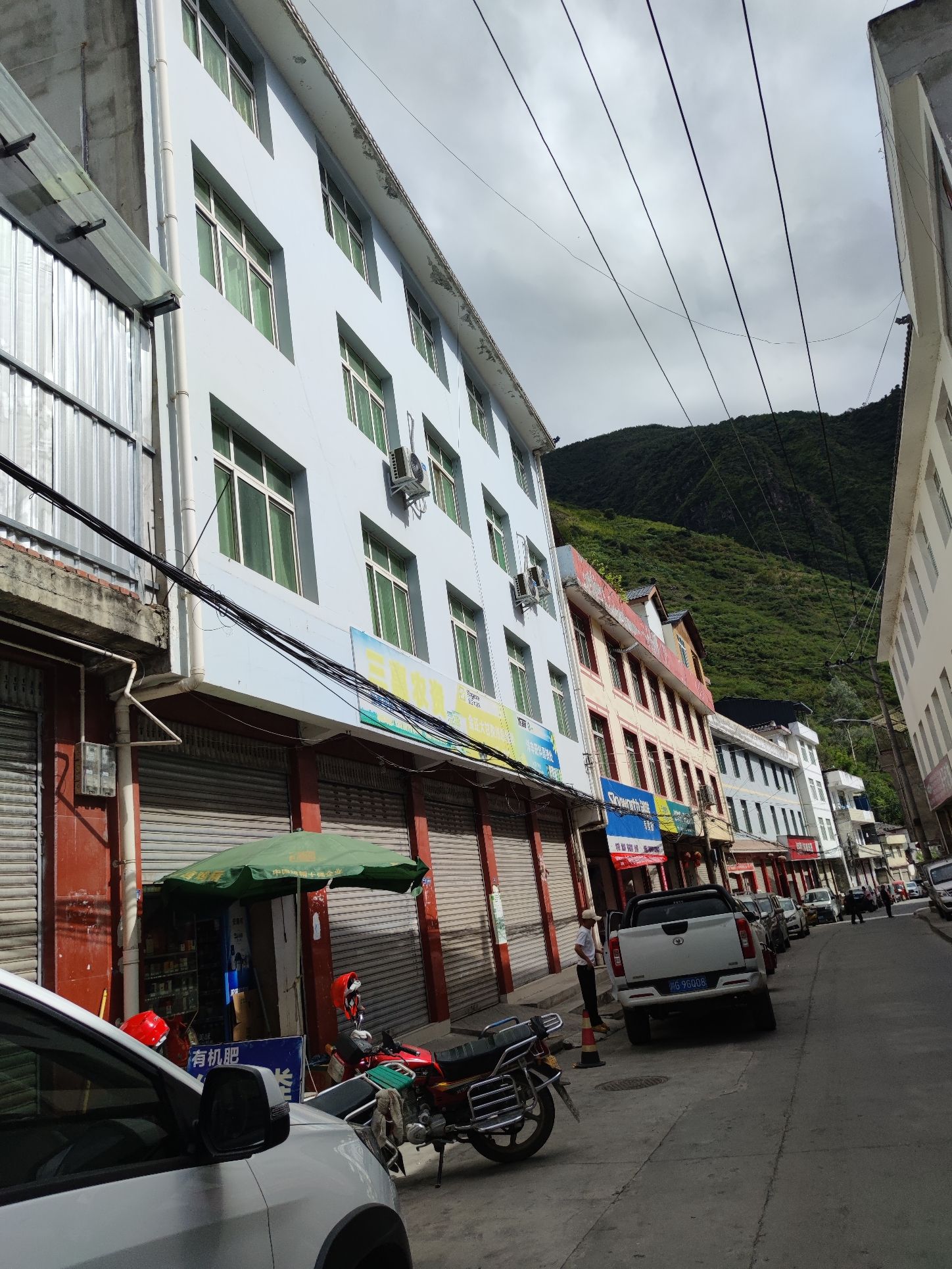 冷碛古镇旅行图片 1
