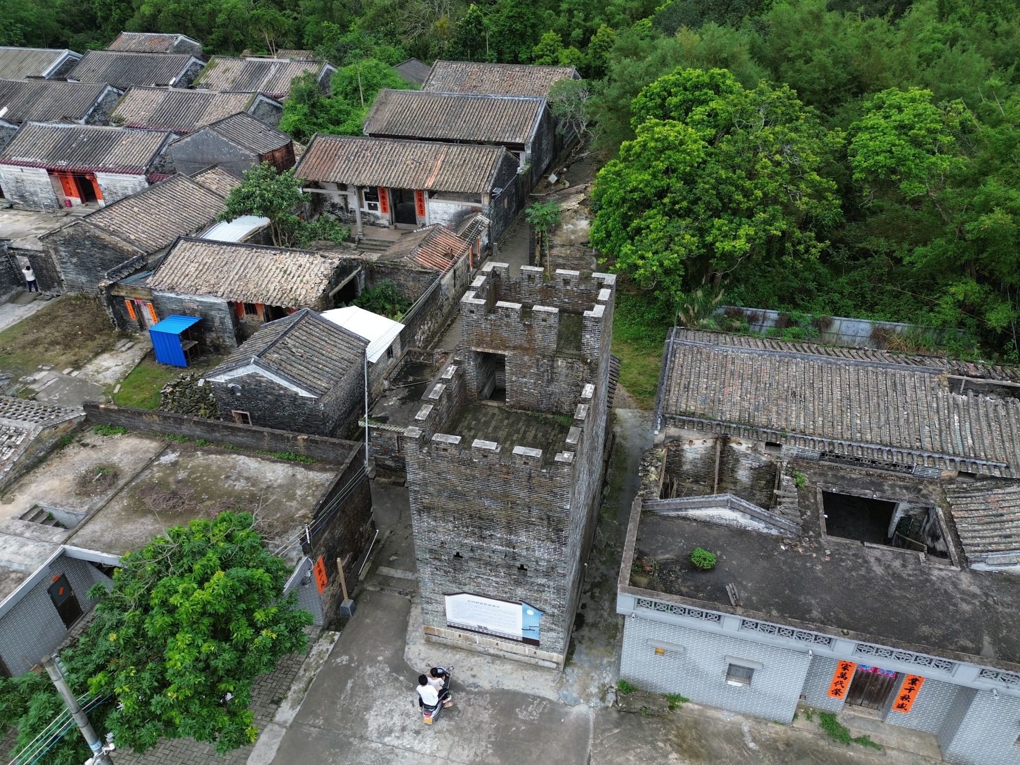 大洲村古村落旅行图片 2