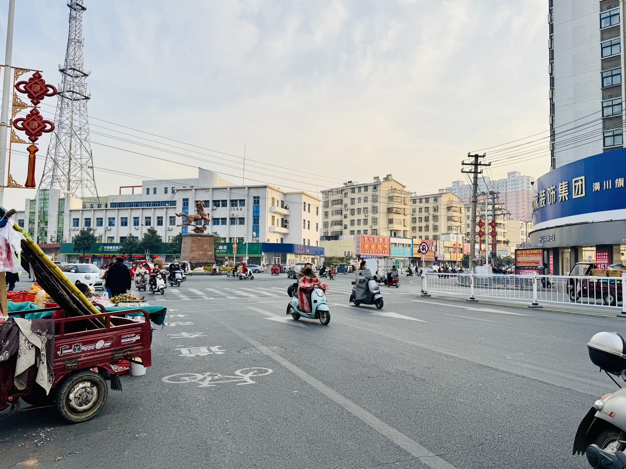 天驹旅行图片 1