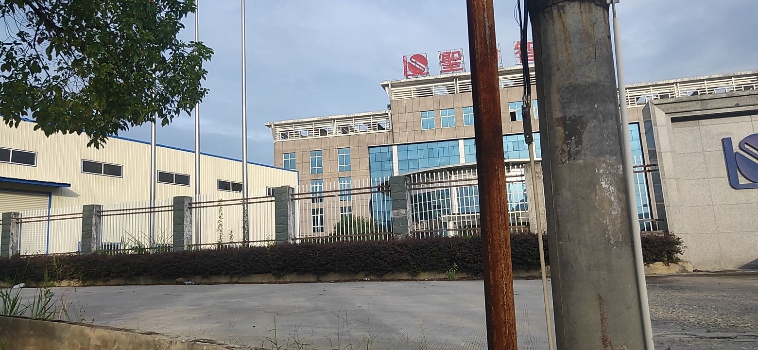圣力三明智能制造有限公司