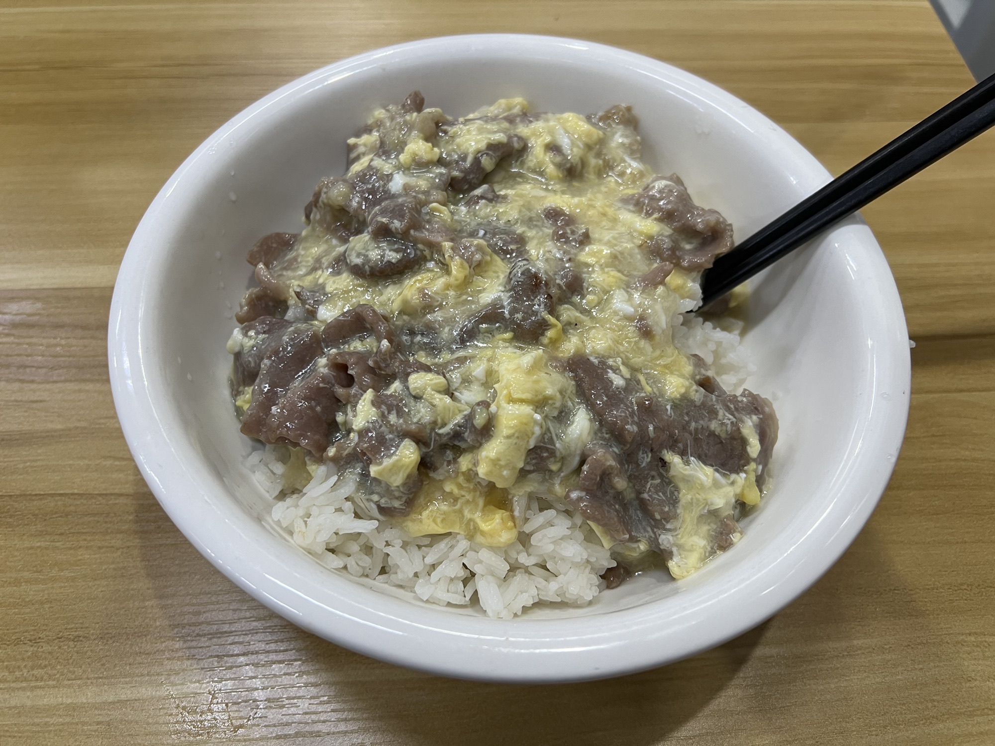 老洪家初恋牛肉饭