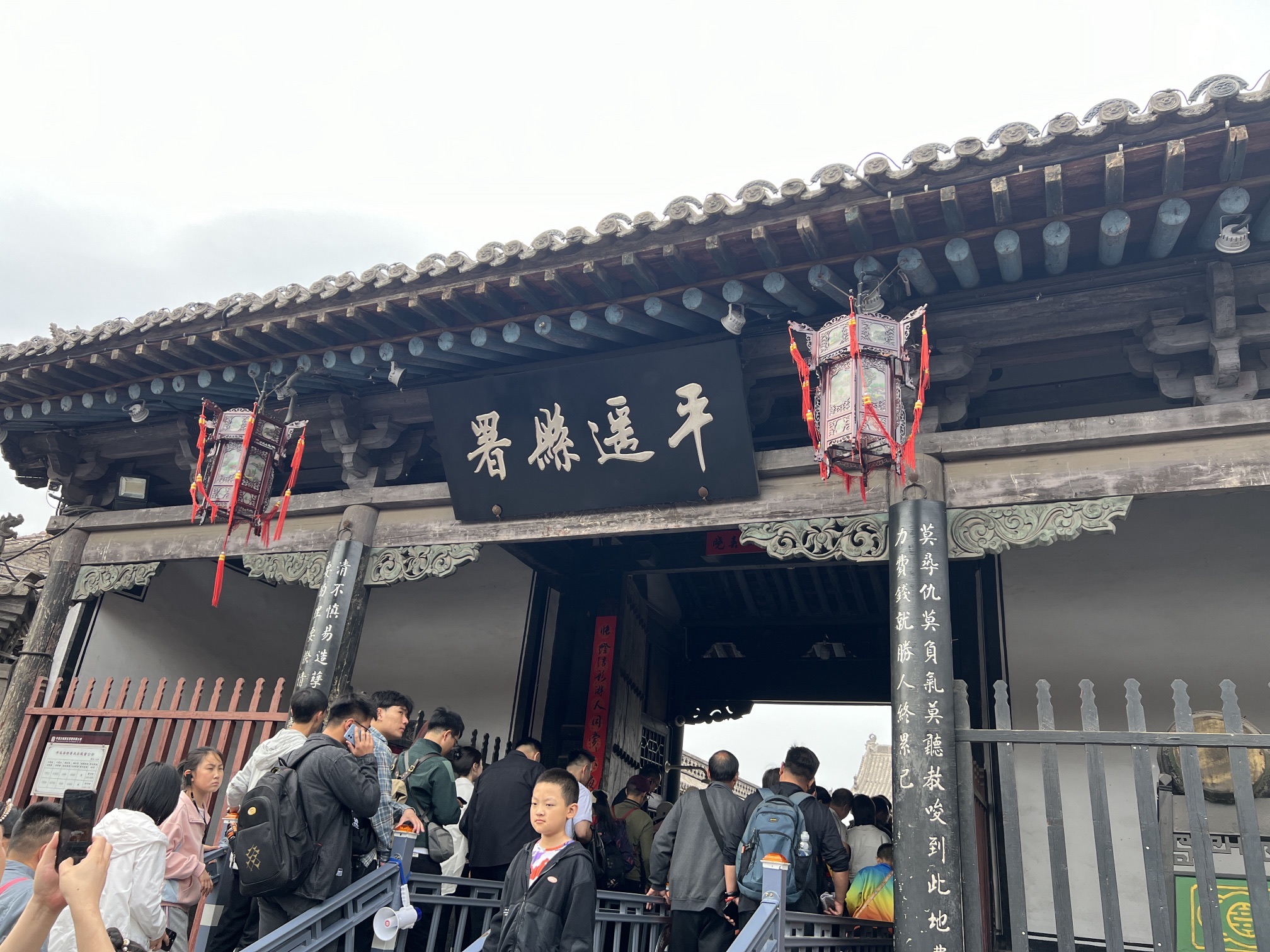 太谷县衙旅行图片 3