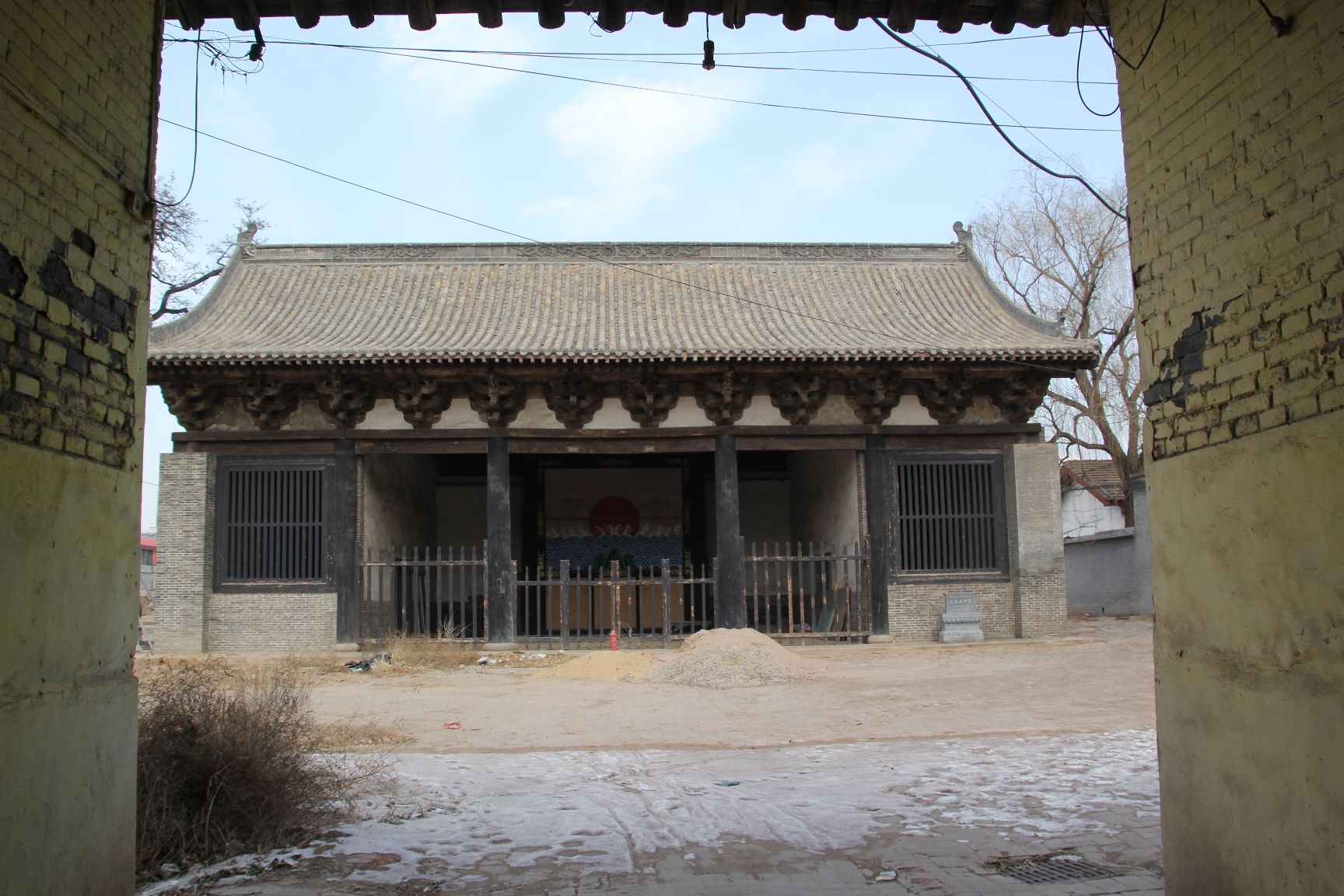 太谷县衙旅行图片 2