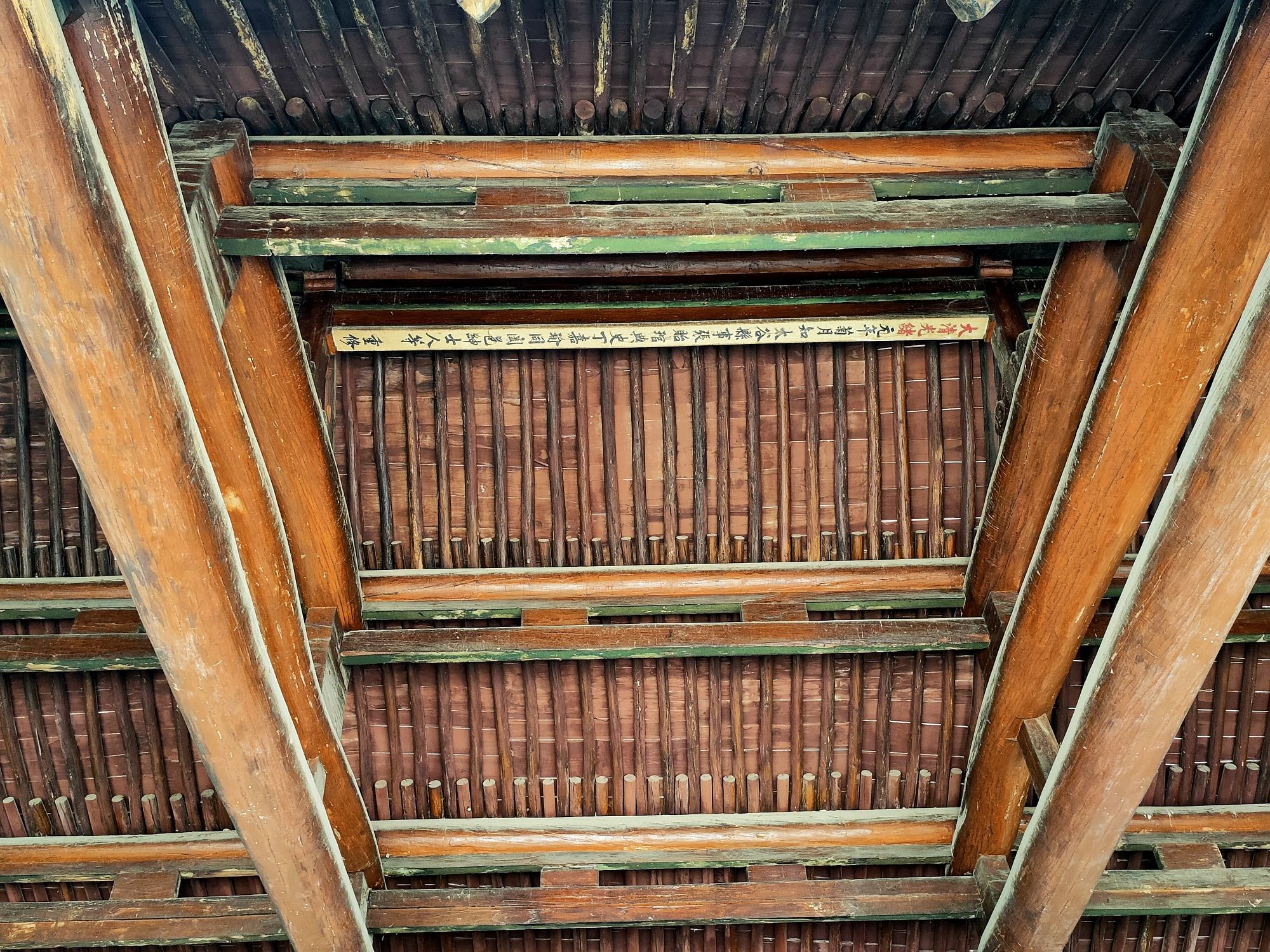 太谷县衙旅行图片 1