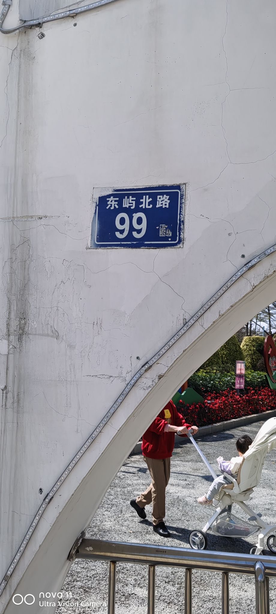 厦门儿童公园旅行图片 2