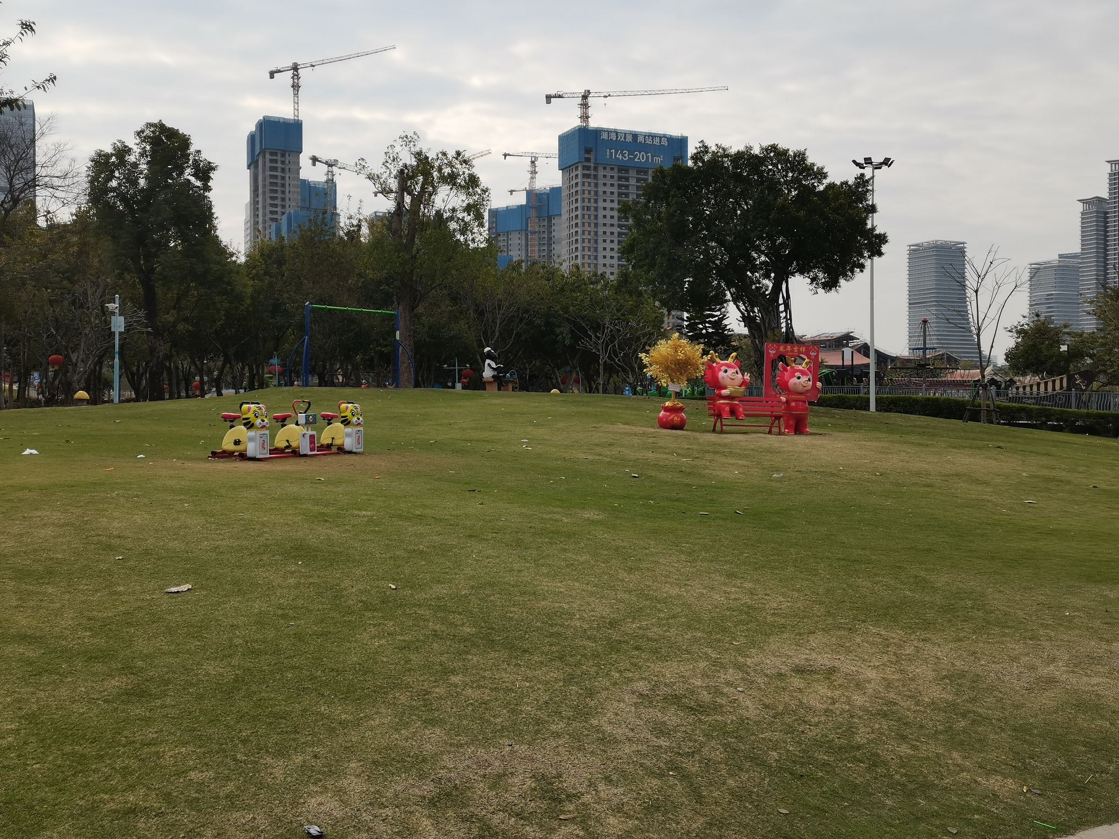 厦门儿童公园旅行图片 1
